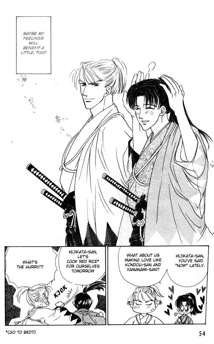 Bakumatsu Seishun Hanafubuki - Vol.1 Chapter 1 : Rain Of Youth Flowers From Bakumatsu Period