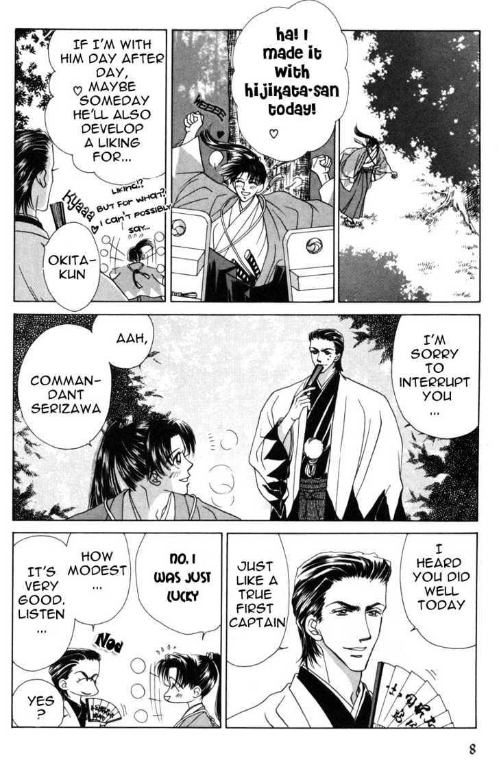 Bakumatsu Seishun Hanafubuki - Vol.2 Chapter 3 : Rain Of Youth Flowers From Bakumatsu Period