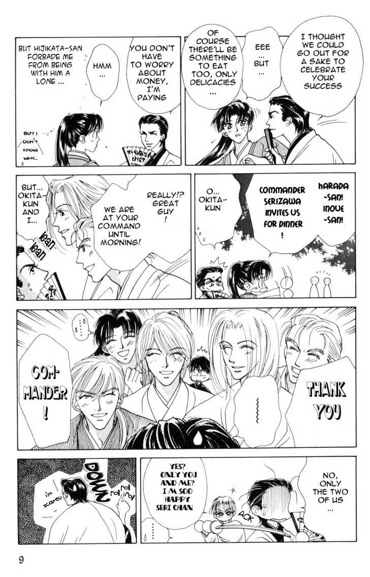 Bakumatsu Seishun Hanafubuki - Vol.2 Chapter 3 : Rain Of Youth Flowers From Bakumatsu Period