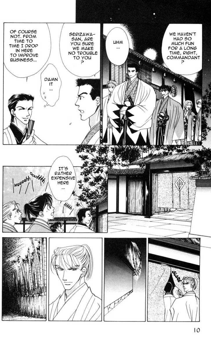 Bakumatsu Seishun Hanafubuki - Vol.2 Chapter 3 : Rain Of Youth Flowers From Bakumatsu Period