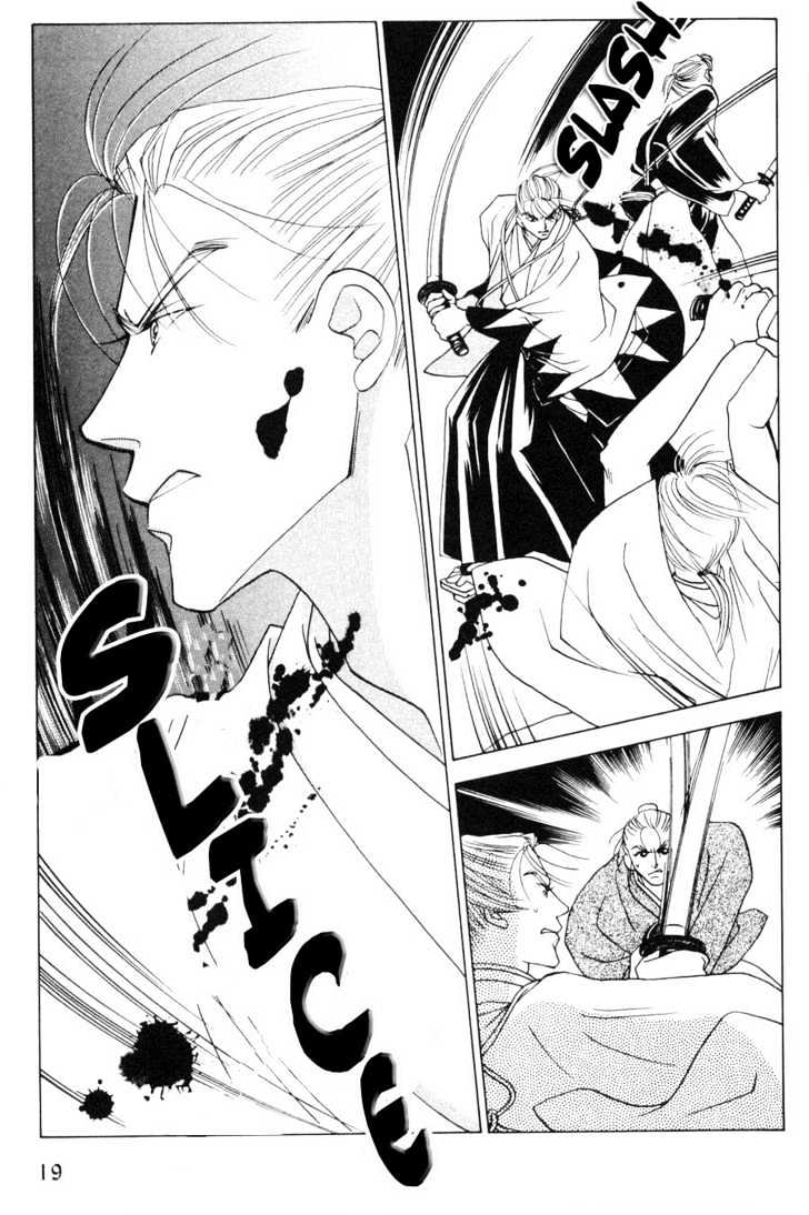 Bakumatsu Seishun Hanafubuki - Vol.2 Chapter 3 : Rain Of Youth Flowers From Bakumatsu Period