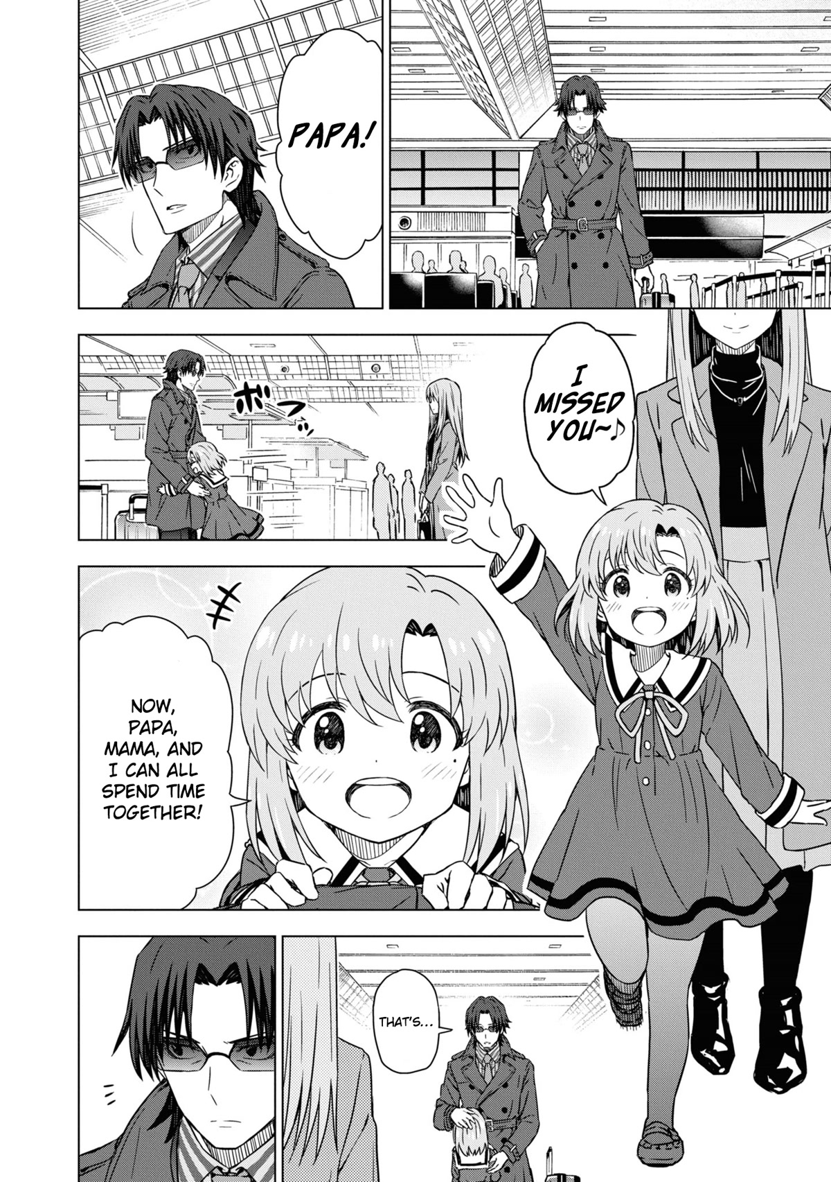 The Idolm@Ster: Asayake Wa Koganeiro - Chapter 33