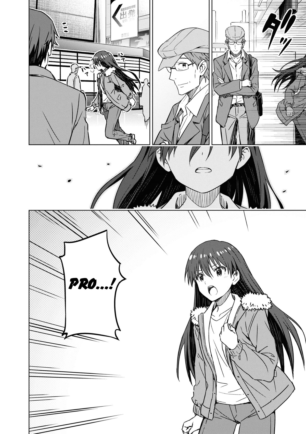 The Idolm@Ster: Asayake Wa Koganeiro - Chapter 33