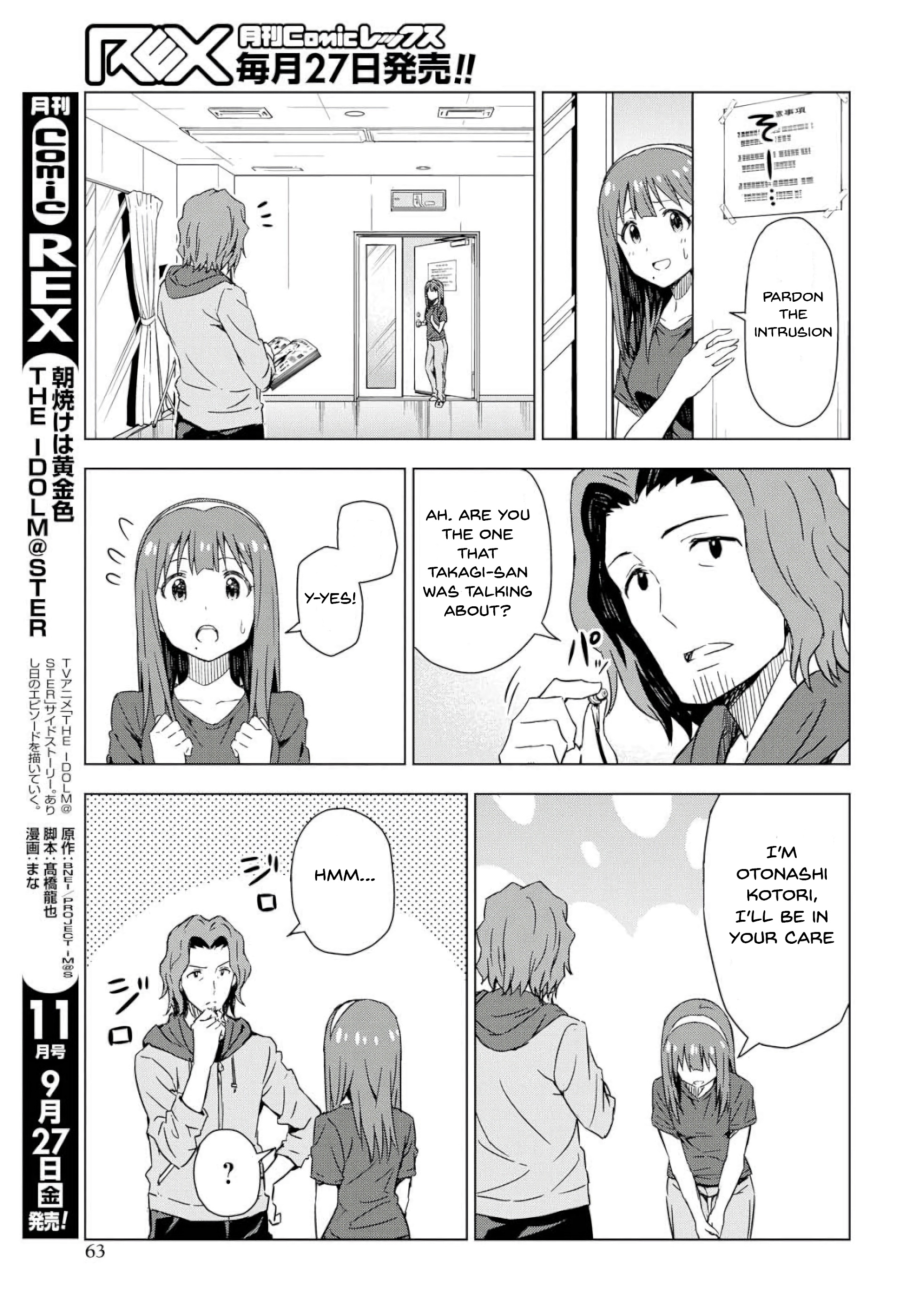 The Idolm@Ster: Asayake Wa Koganeiro - Chapter 23