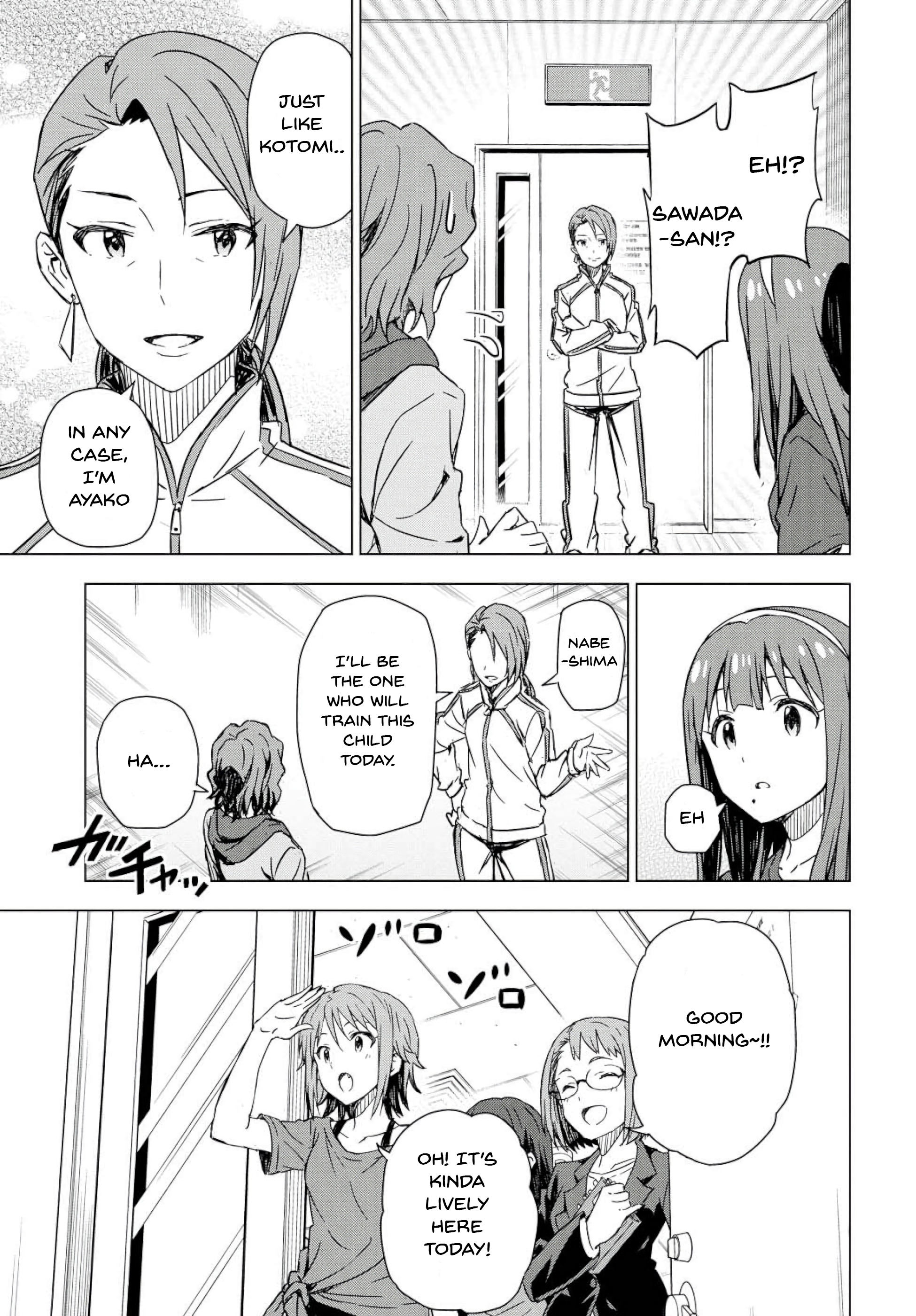 The Idolm@Ster: Asayake Wa Koganeiro - Chapter 23