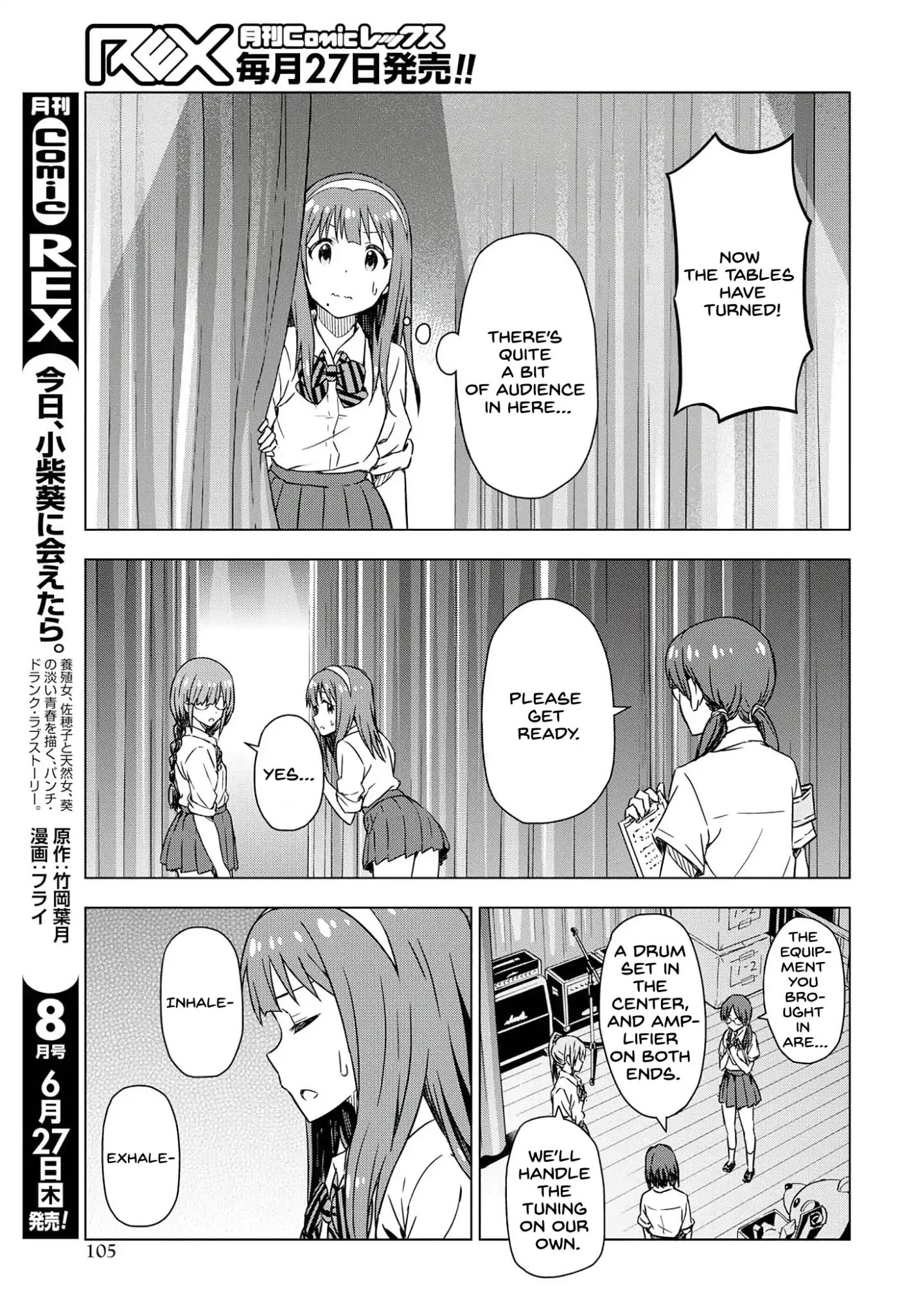 The Idolm@Ster: Asayake Wa Koganeiro - Vol.1 Chapter 20: School Festival, Open!