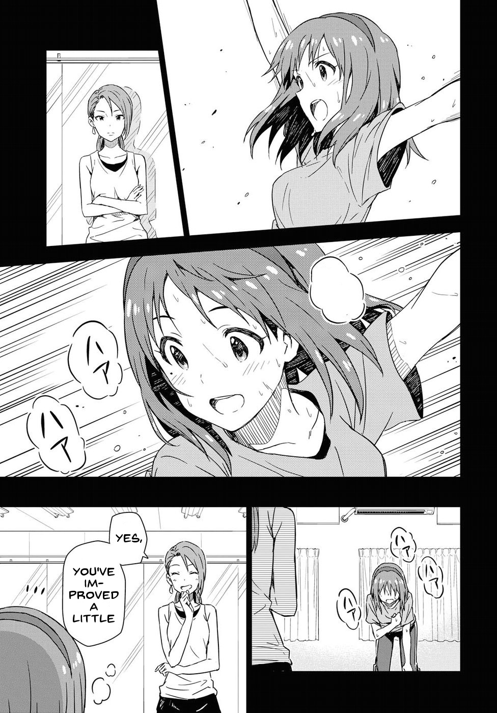 The Idolm@Ster: Asayake Wa Koganeiro - Chapter 11: To Tokyo, To Search For Her Mother's Footprints... And...