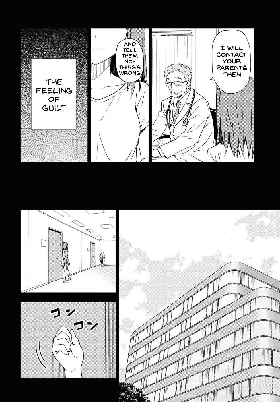 The Idolm@Ster: Asayake Wa Koganeiro - Chapter 11: To Tokyo, To Search For Her Mother's Footprints... And...