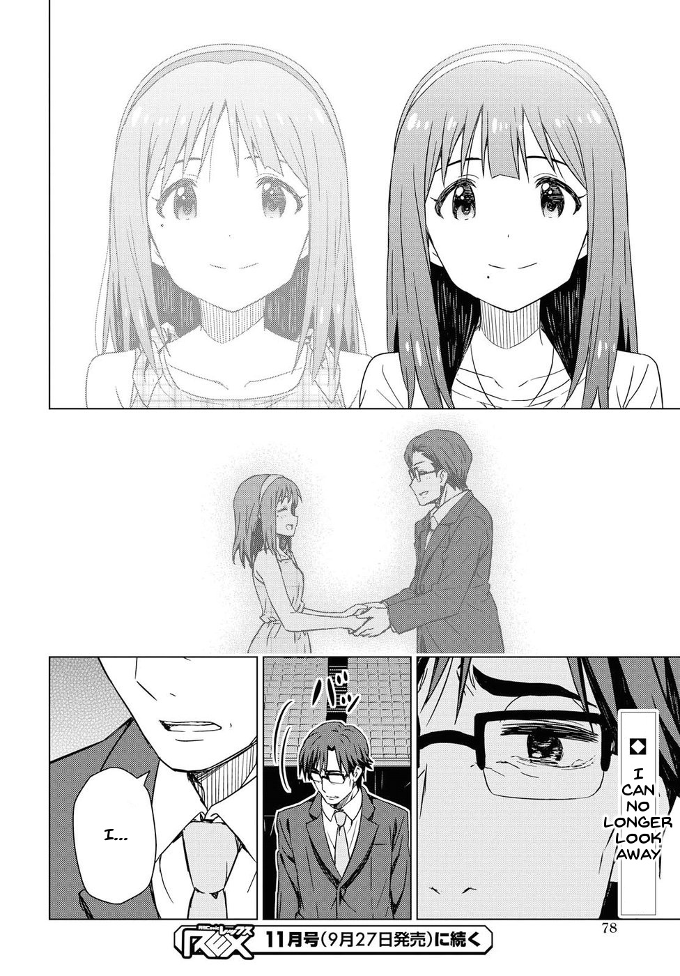 The Idolm@Ster: Asayake Wa Koganeiro - Chapter 11: To Tokyo, To Search For Her Mother's Footprints... And...