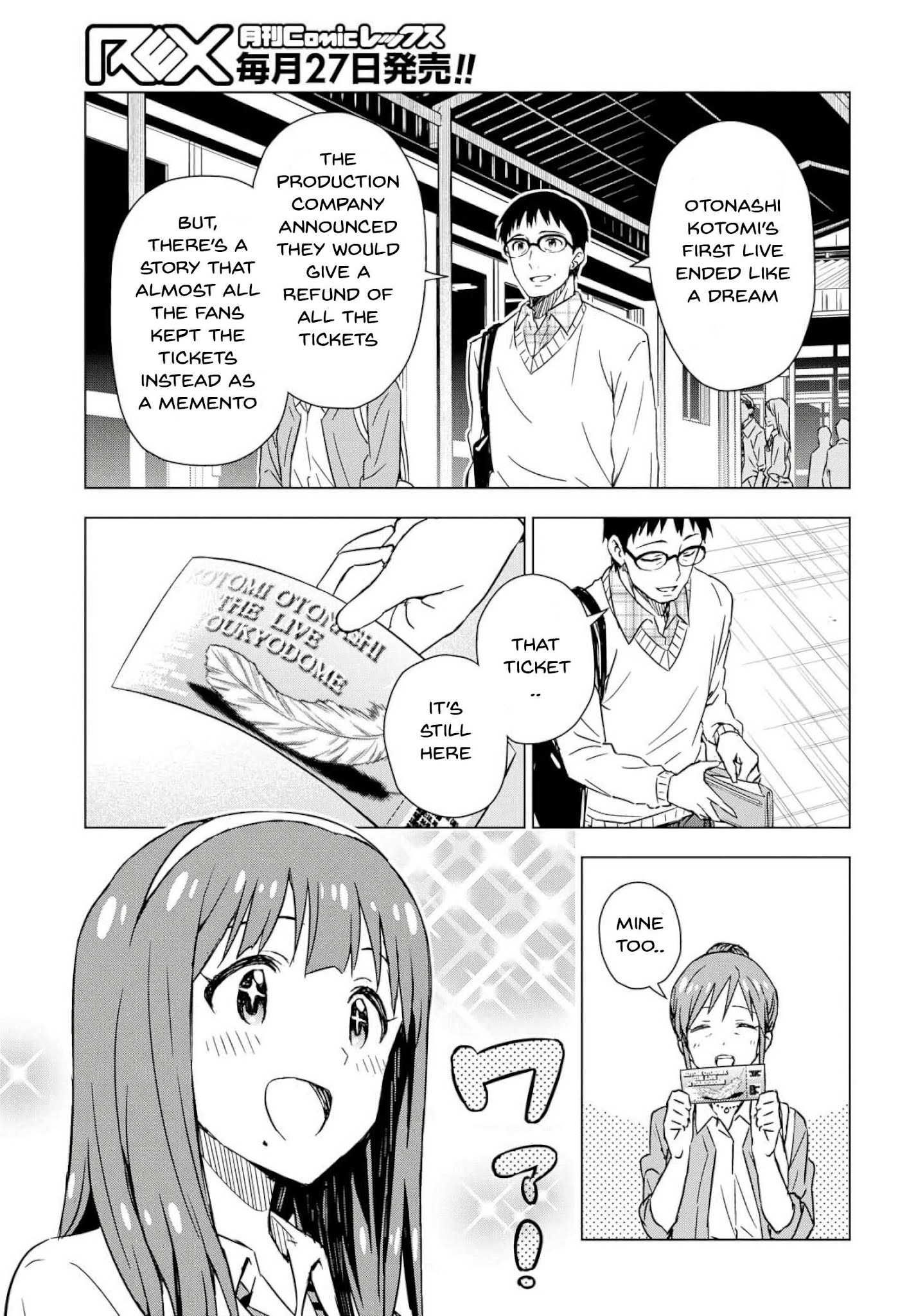 The Idolm@Ster: Asayake Wa Koganeiro - Chapter 22