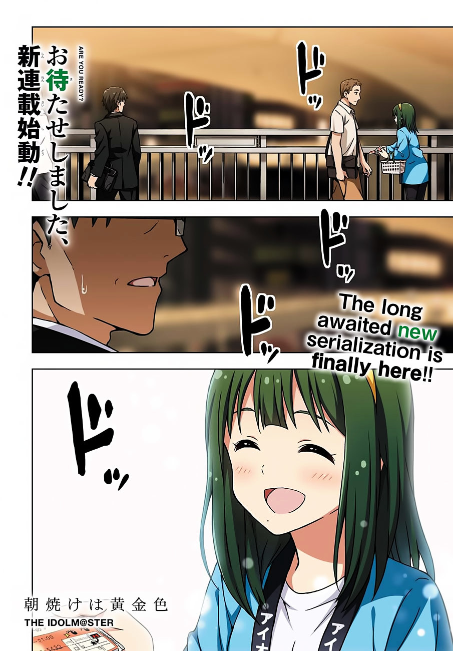 The Idolm@Ster: Asayake Wa Koganeiro - Chapter 1