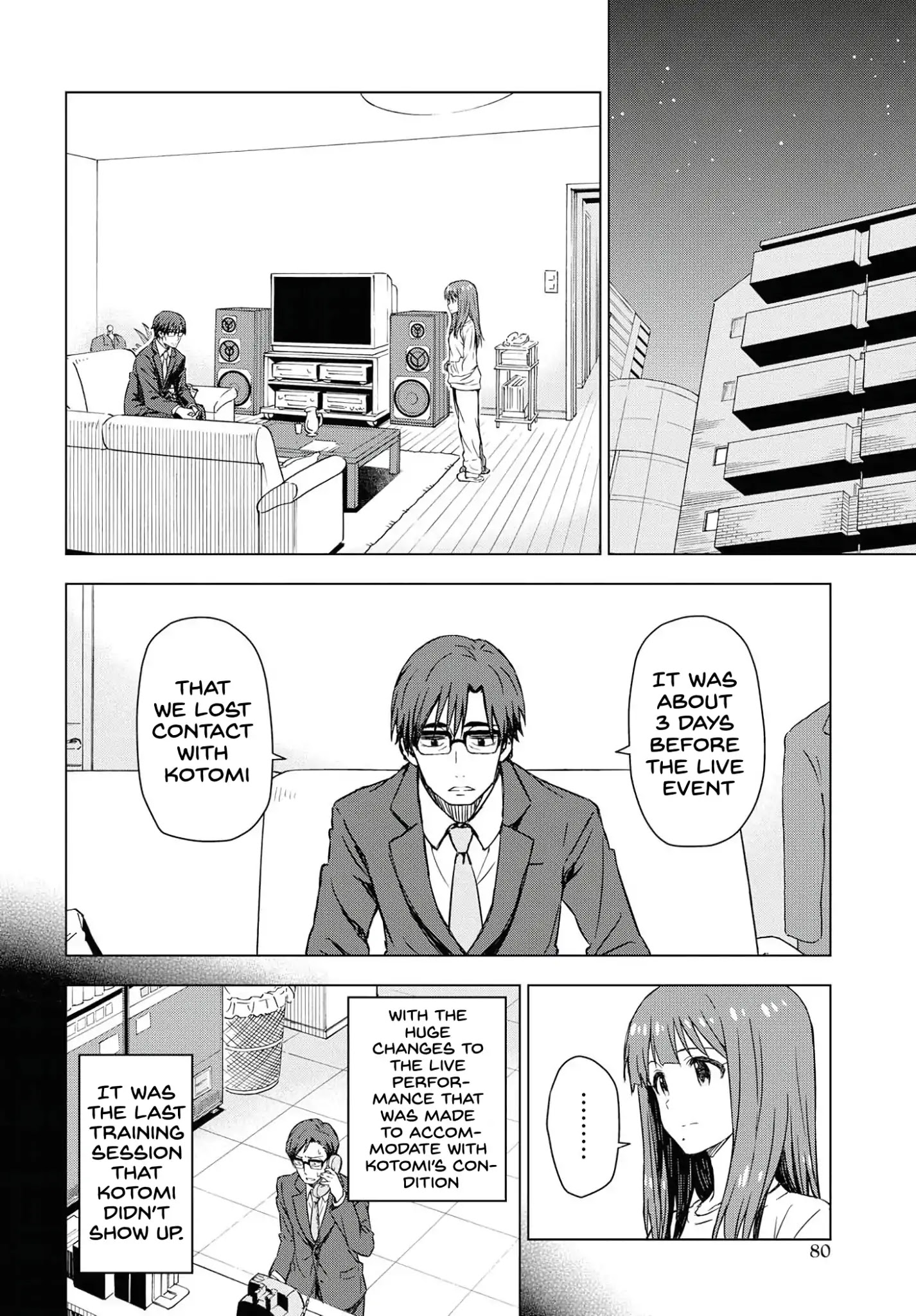 The Idolm@Ster: Asayake Wa Koganeiro - Chapter 16: The Truth About Kotomi That Takagi Will Tell