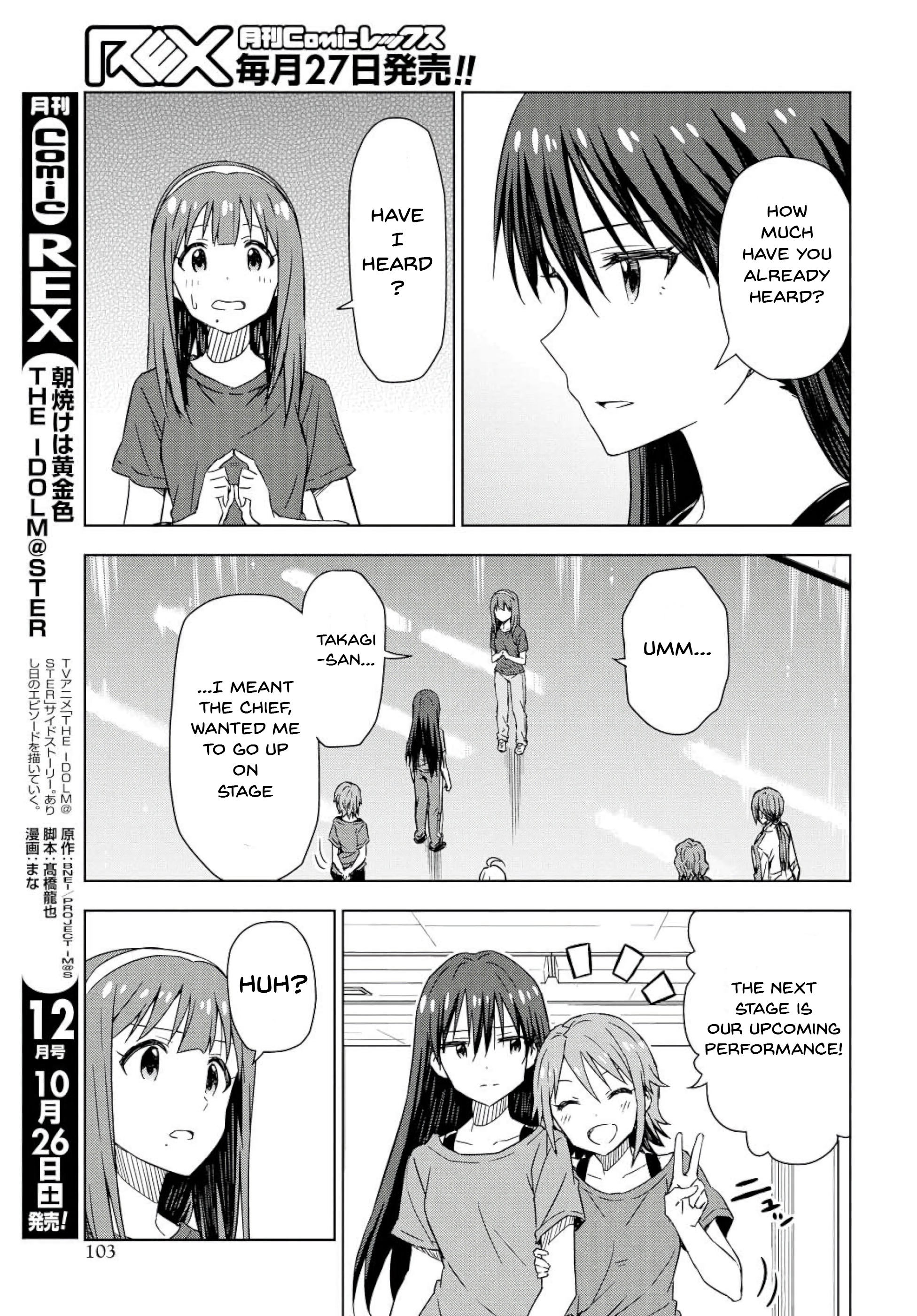 The Idolm@Ster: Asayake Wa Koganeiro - Chapter 24