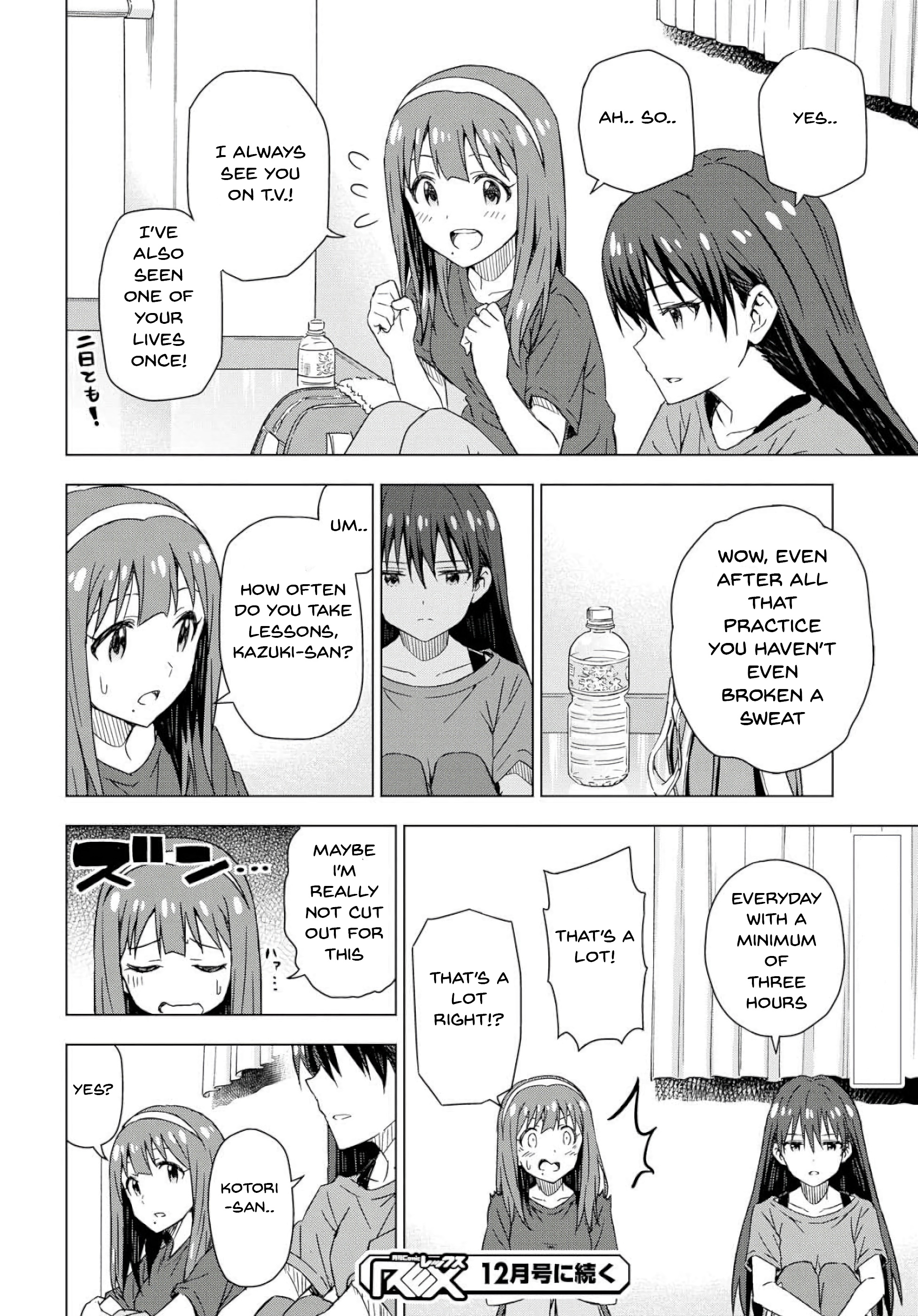 The Idolm@Ster: Asayake Wa Koganeiro - Chapter 24