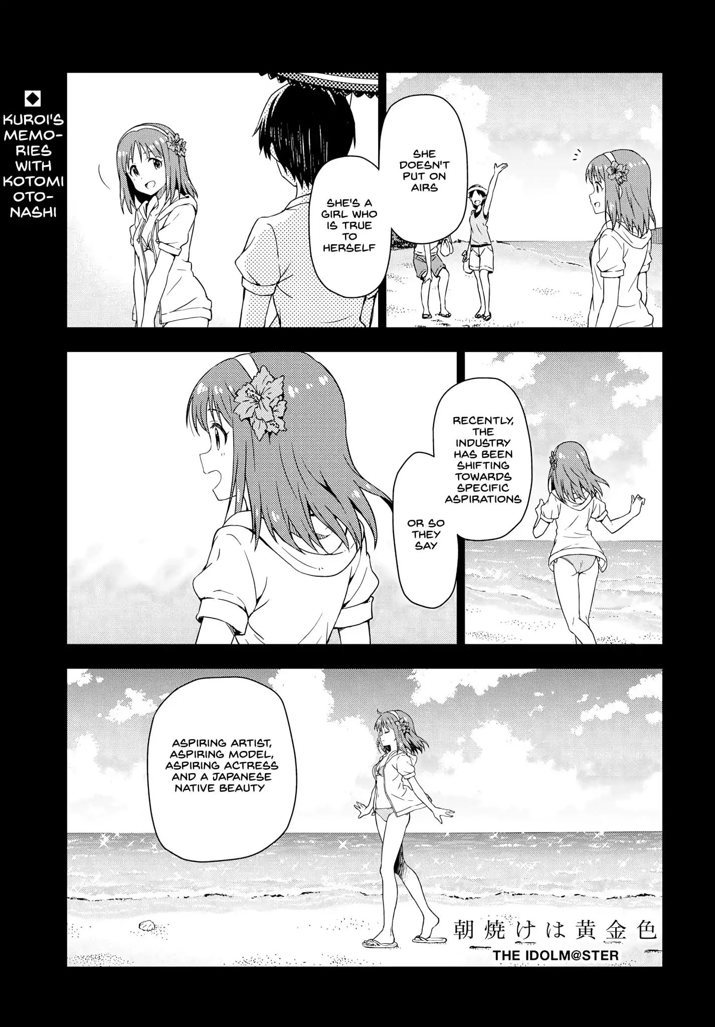 The Idolm@Ster: Asayake Wa Koganeiro - Vol.1 Chapter 10: Under The Spell That Kotomi Otonashi Cast