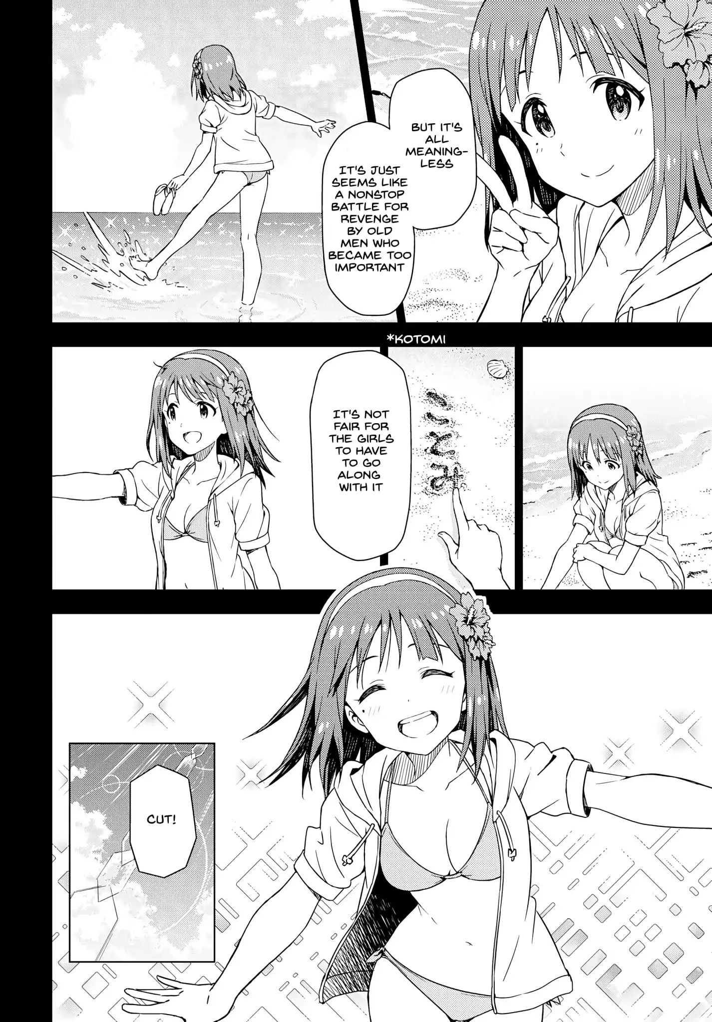 The Idolm@Ster: Asayake Wa Koganeiro - Vol.1 Chapter 10: Under The Spell That Kotomi Otonashi Cast