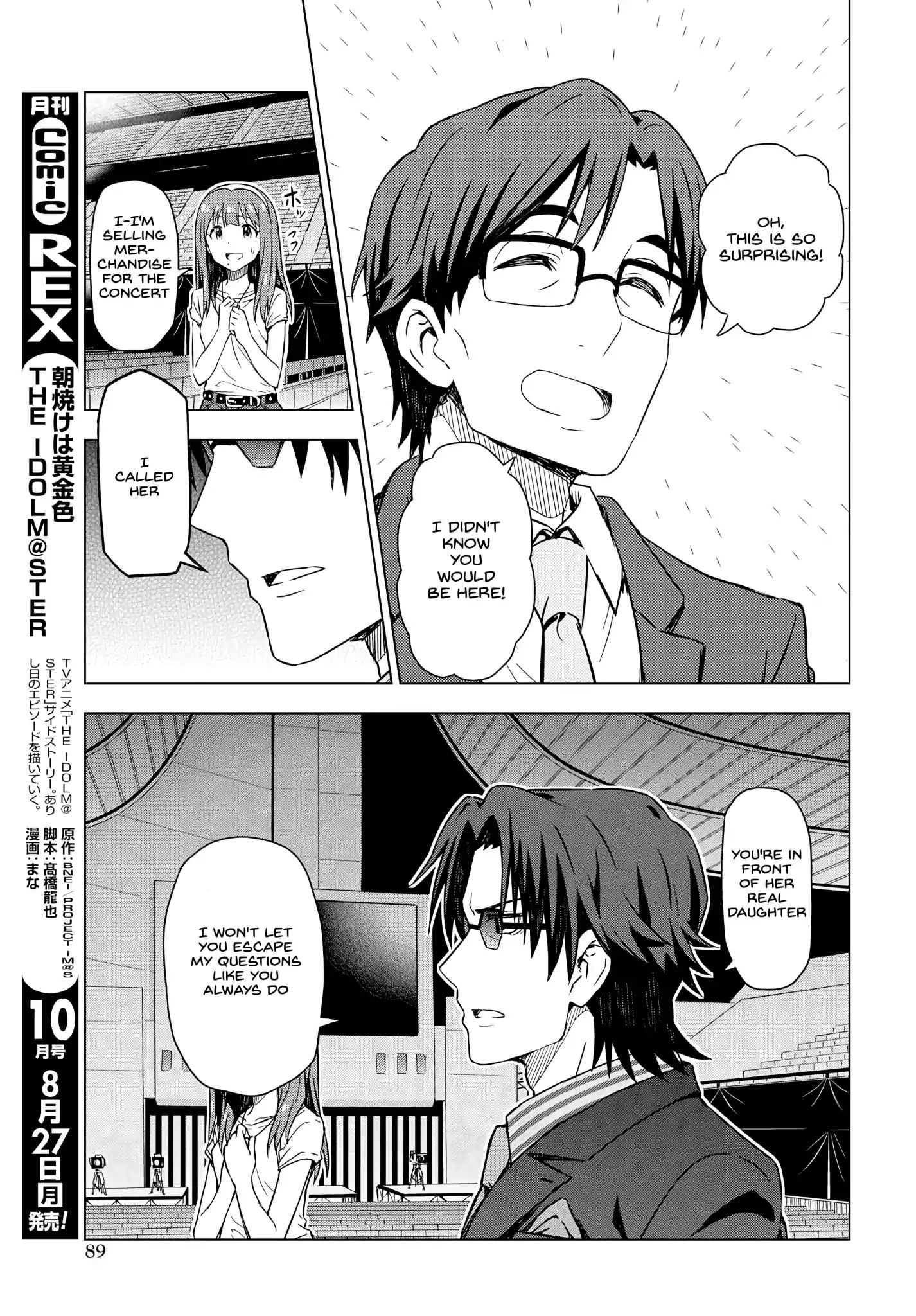 The Idolm@Ster: Asayake Wa Koganeiro - Vol.1 Chapter 10: Under The Spell That Kotomi Otonashi Cast