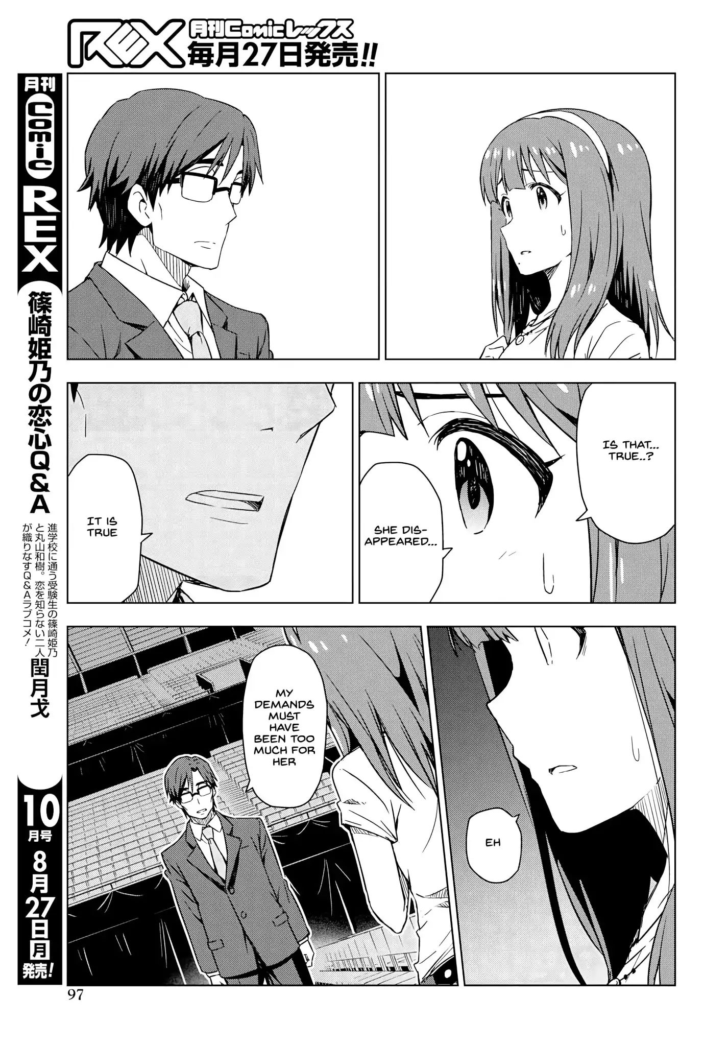 The Idolm@Ster: Asayake Wa Koganeiro - Vol.1 Chapter 10: Under The Spell That Kotomi Otonashi Cast