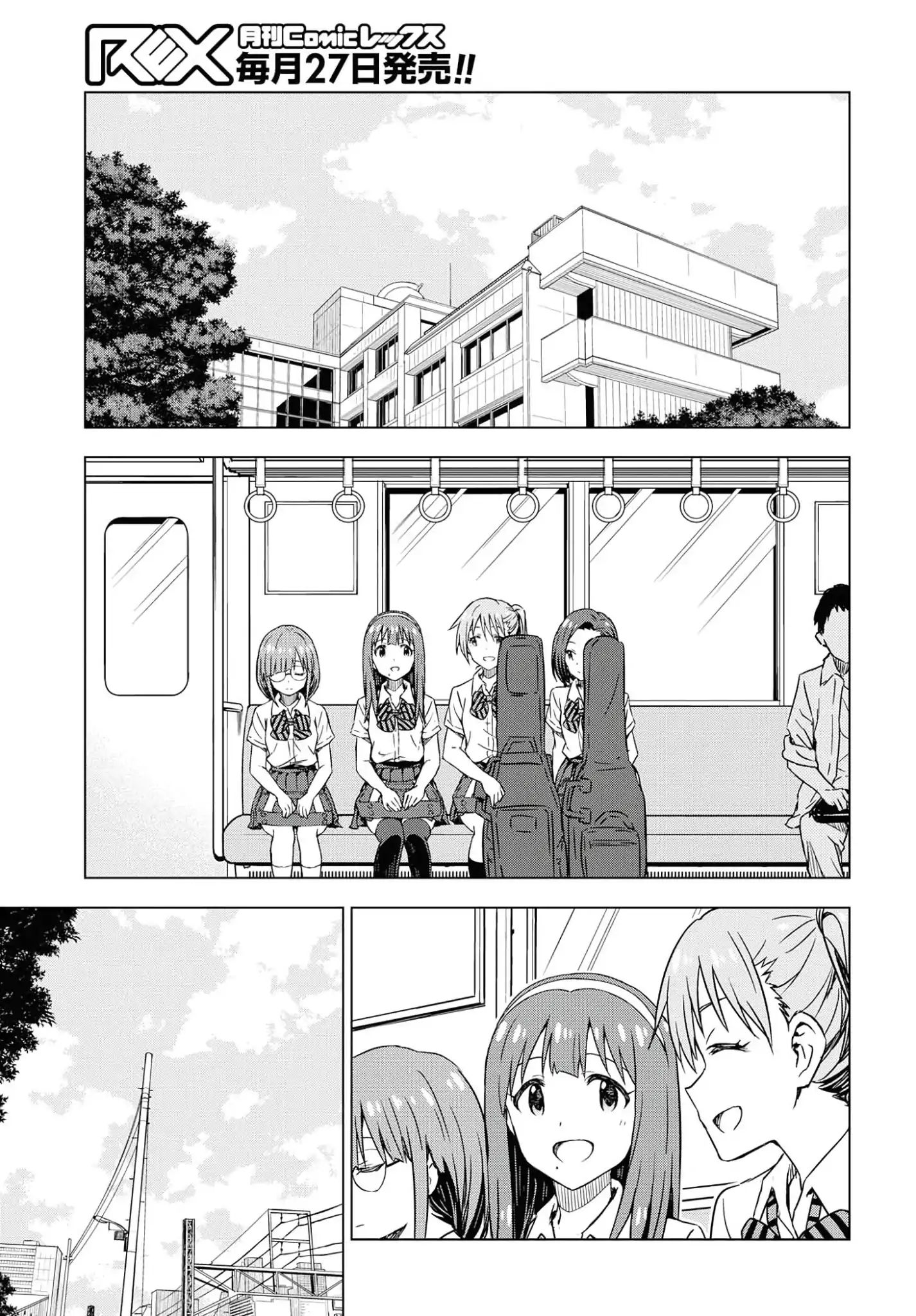 The Idolm@Ster: Asayake Wa Koganeiro - Vol.1 Chapter 19: Changing For Myself