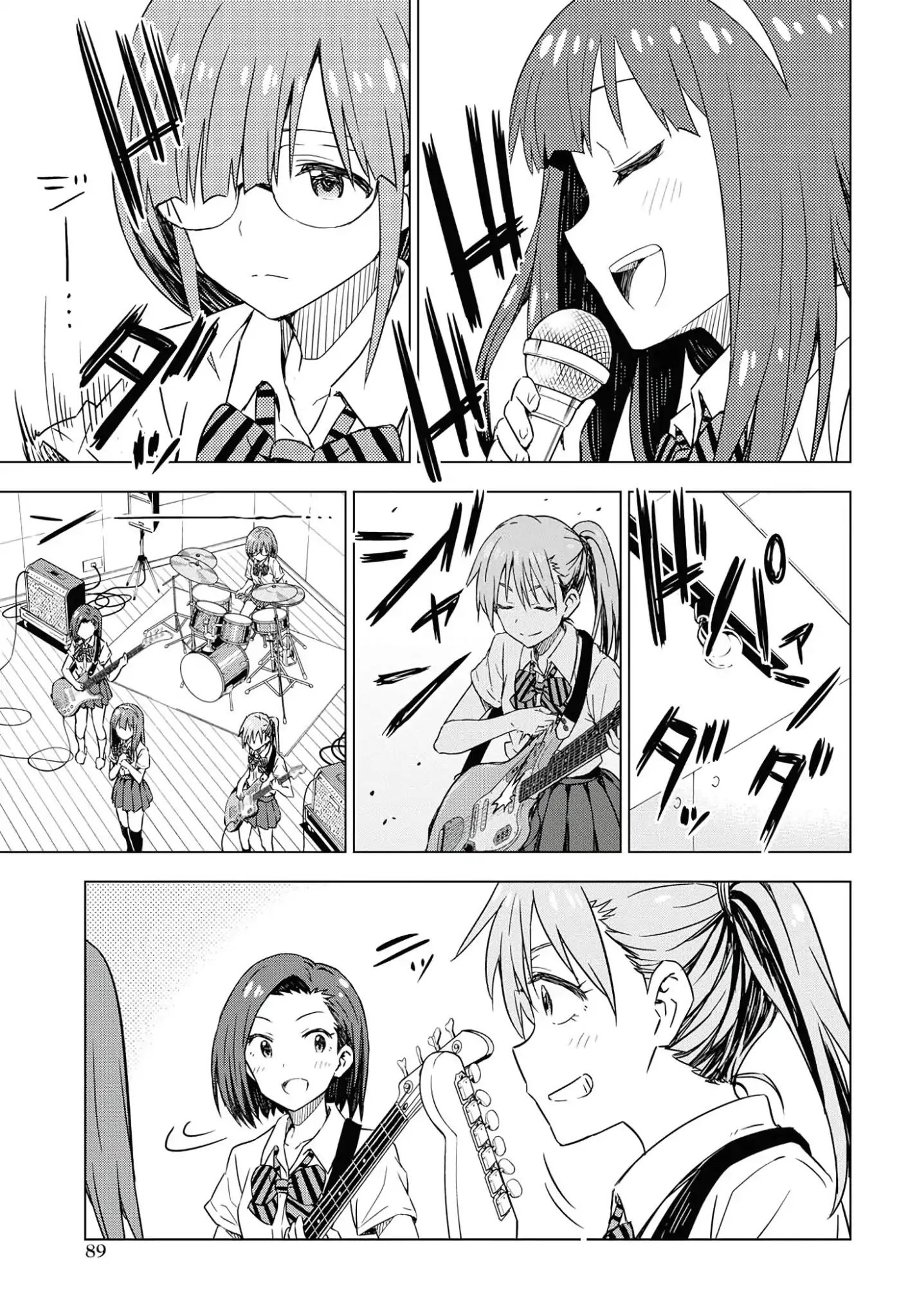 The Idolm@Ster: Asayake Wa Koganeiro - Vol.1 Chapter 19: Changing For Myself