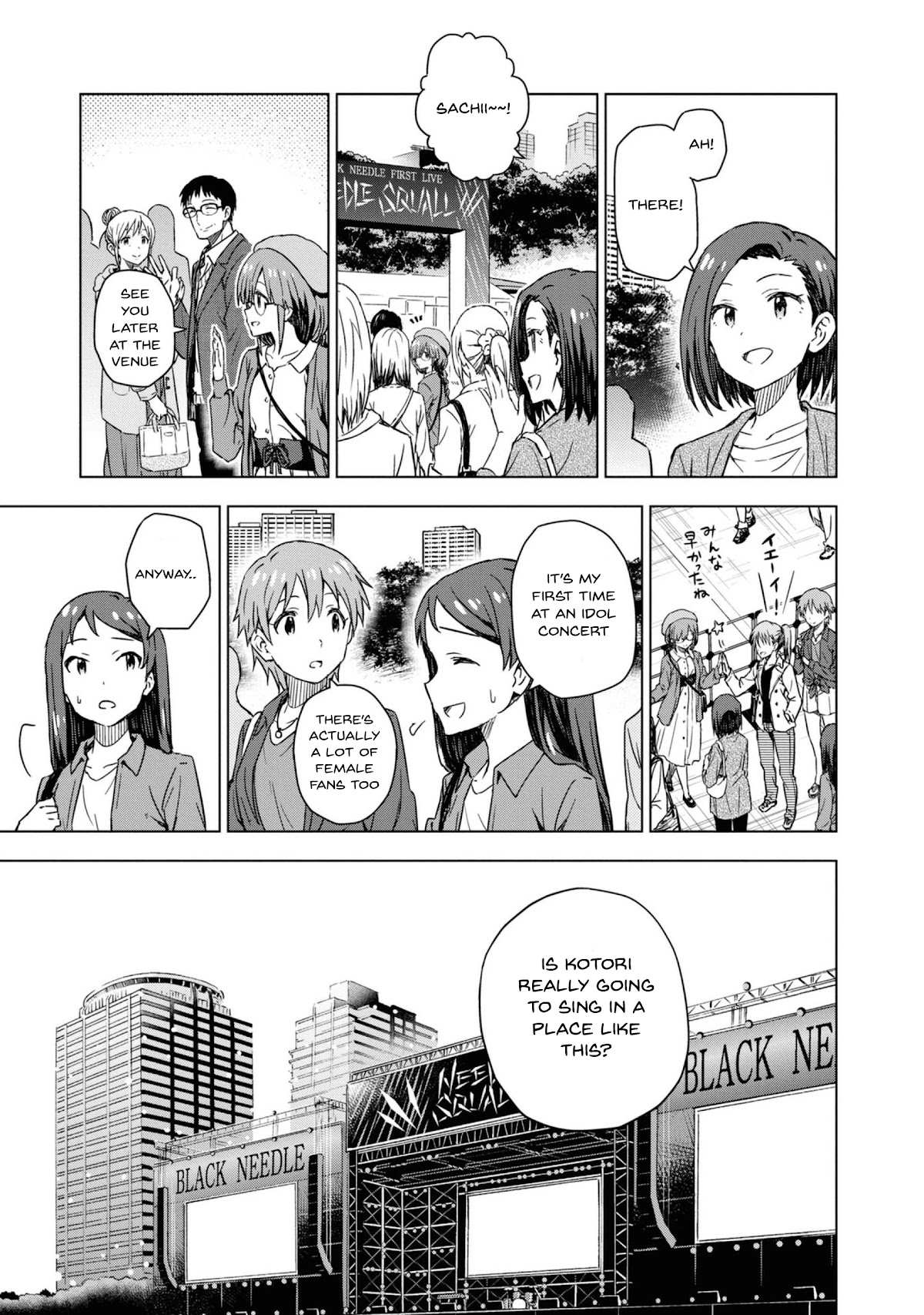 The Idolm@Ster: Asayake Wa Koganeiro - Chapter 28