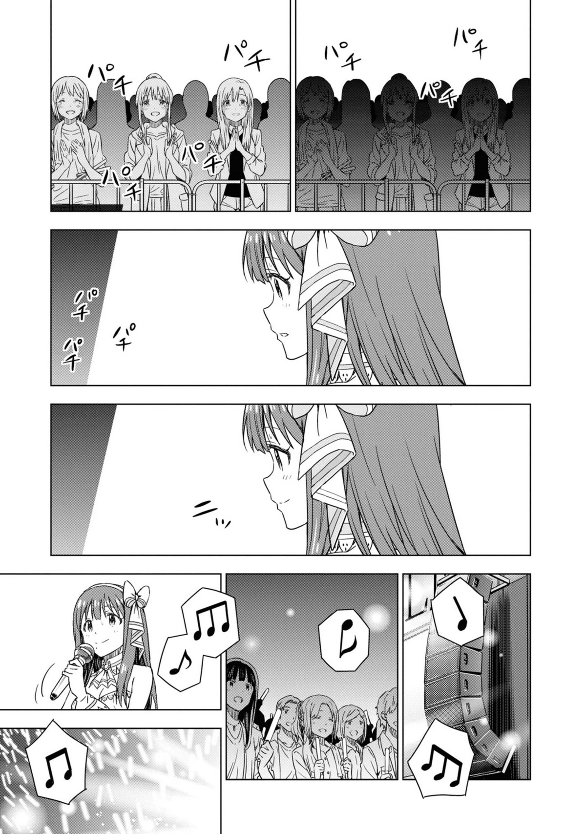 The Idolm@Ster: Asayake Wa Koganeiro - Chapter 30