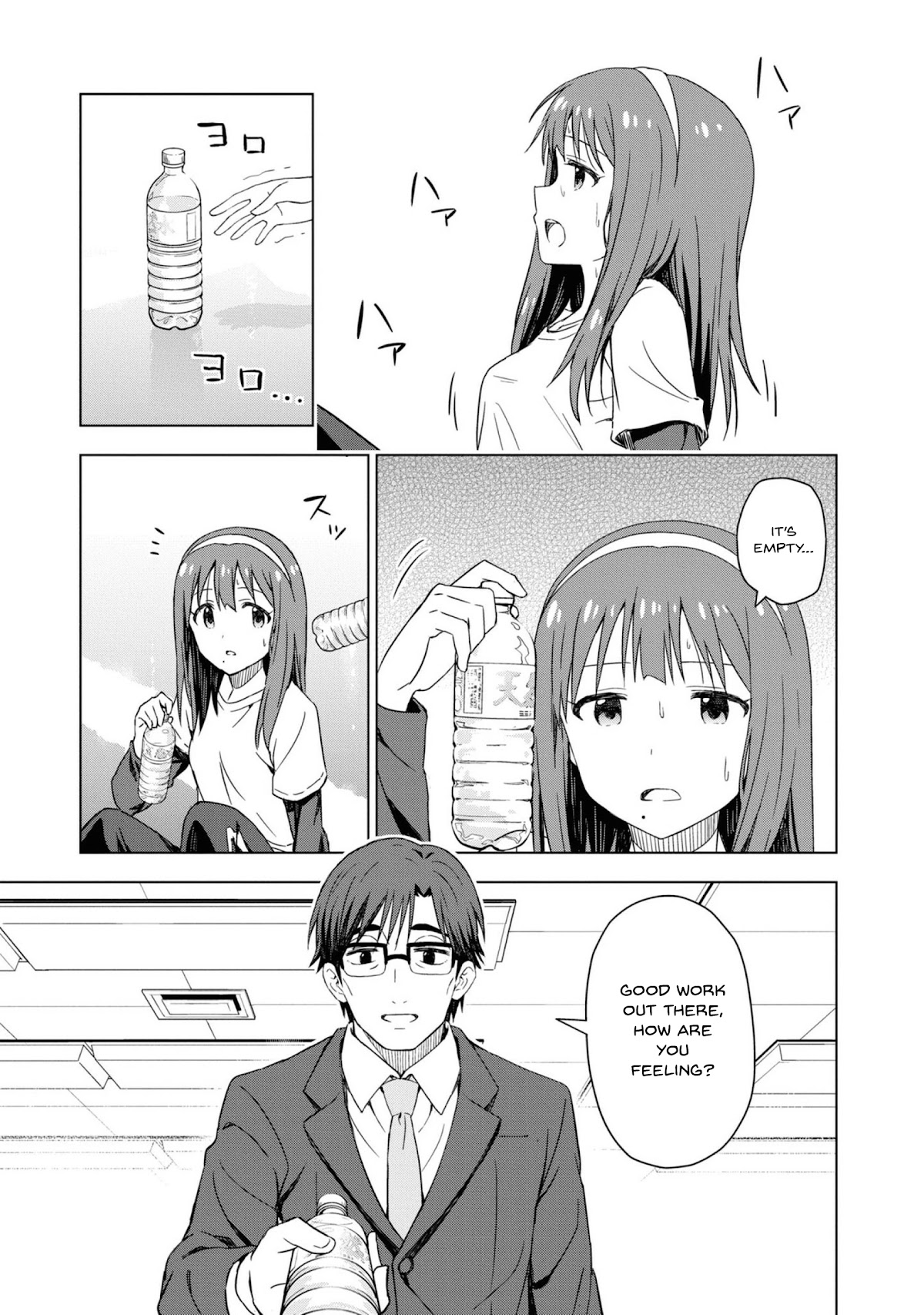 The Idolm@Ster: Asayake Wa Koganeiro - Chapter 26