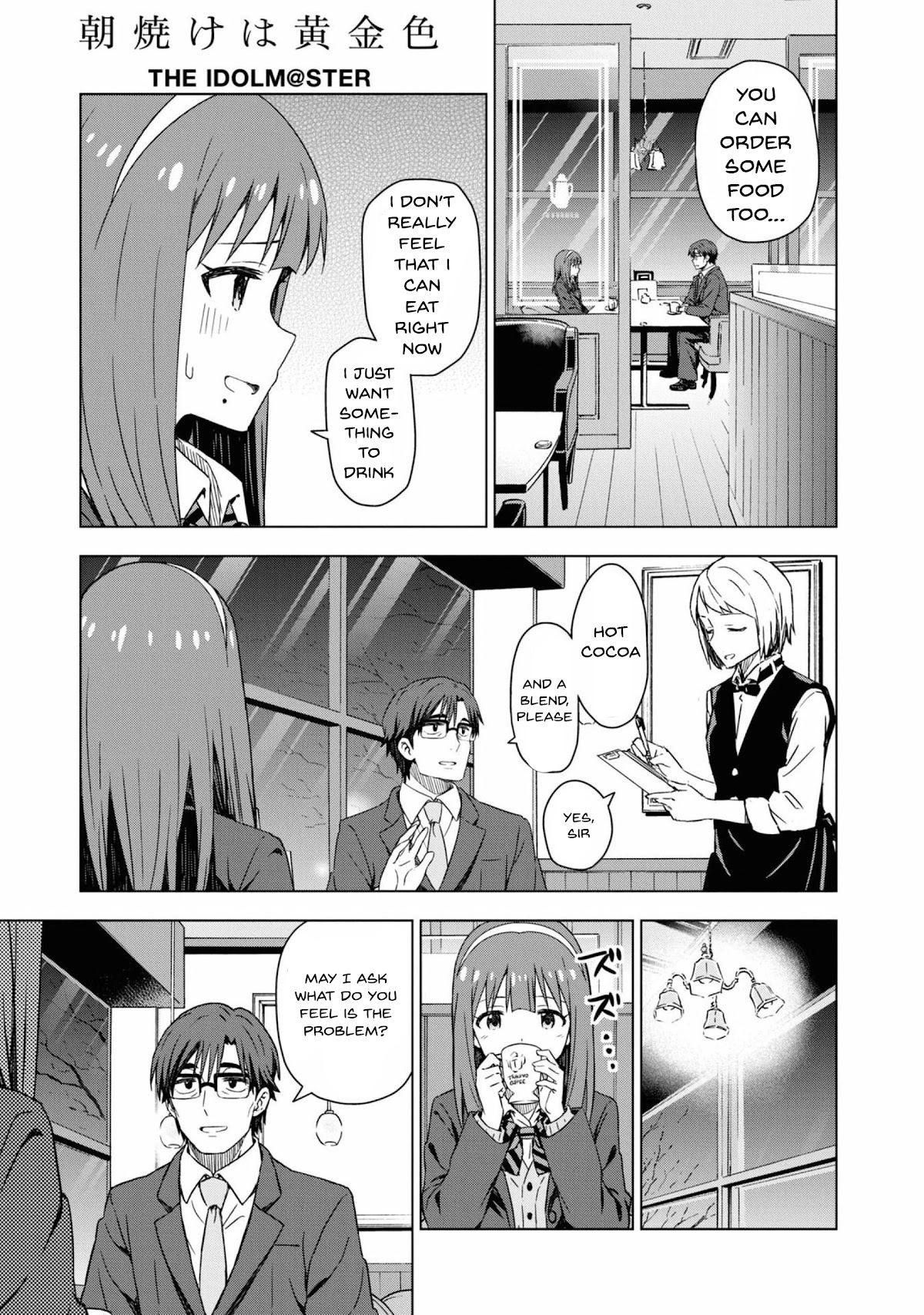 The Idolm@Ster: Asayake Wa Koganeiro - Chapter 26