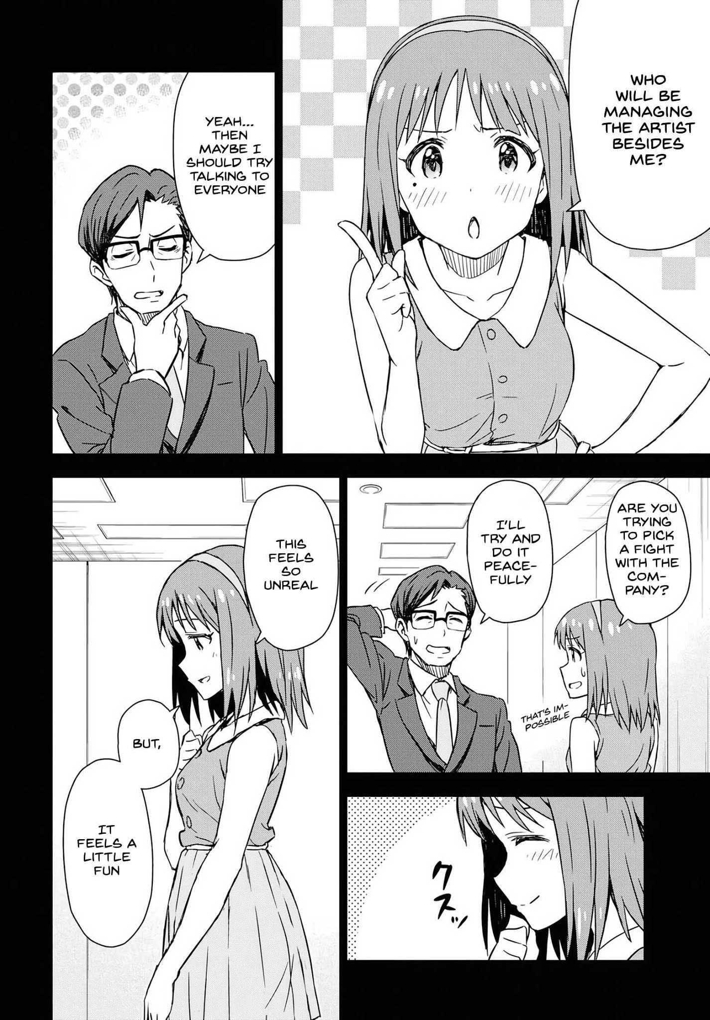 The Idolm@Ster: Asayake Wa Koganeiro - Chapter 13: I Will Come To... Understand My Mother, Kotomi's, Footsteps