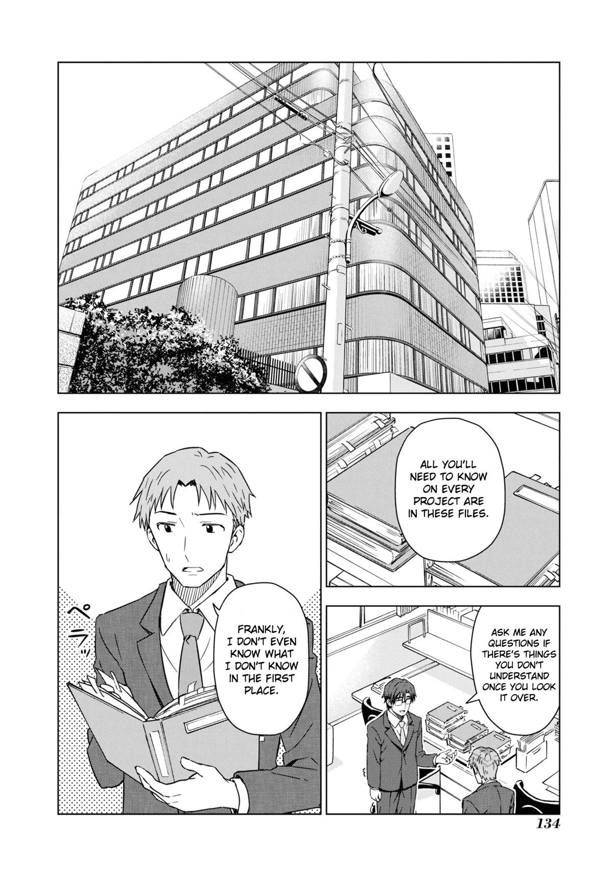 The Idolm@Ster: Asayake Wa Koganeiro - Chapter 32