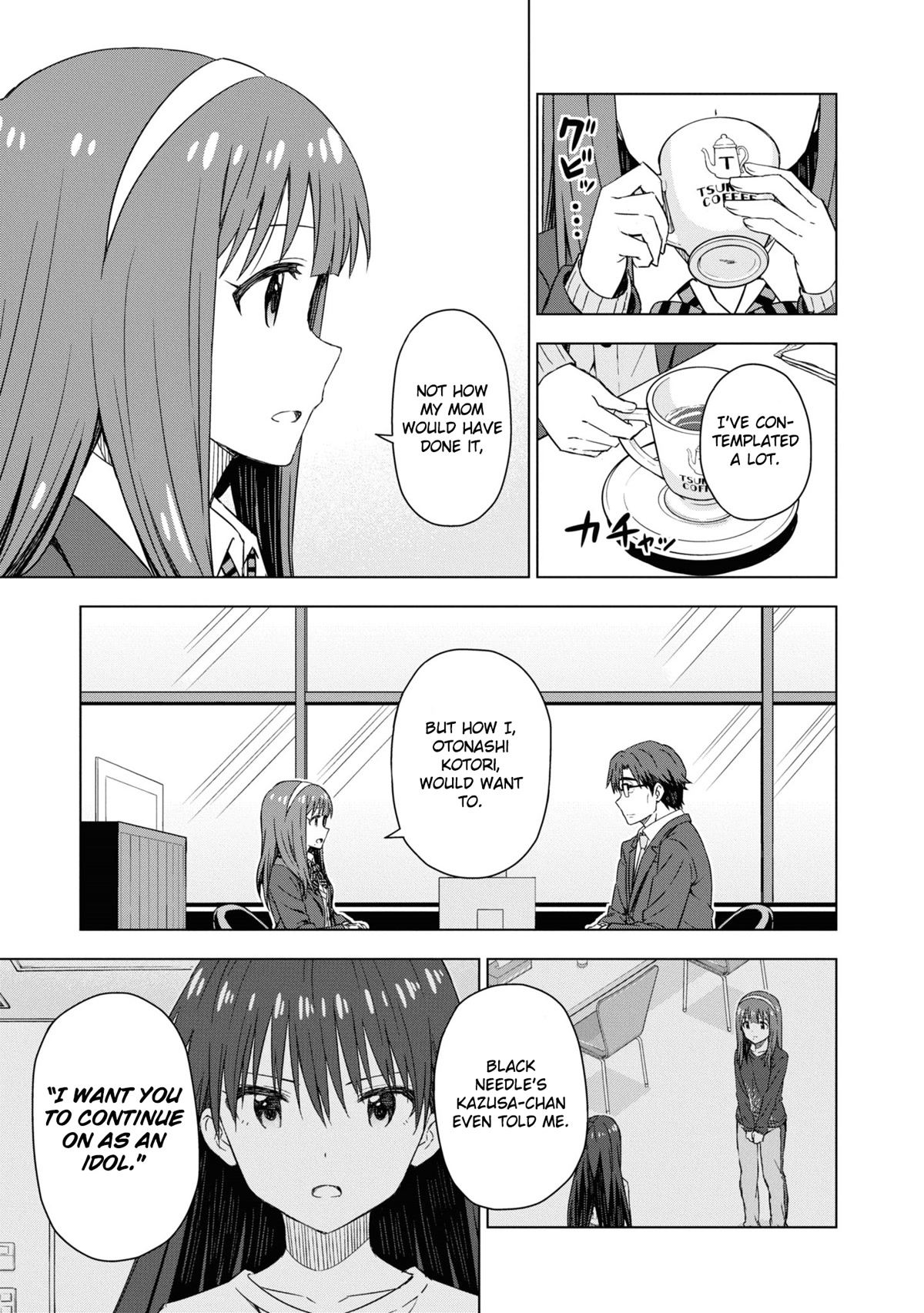 The Idolm@Ster: Asayake Wa Koganeiro - Chapter 32