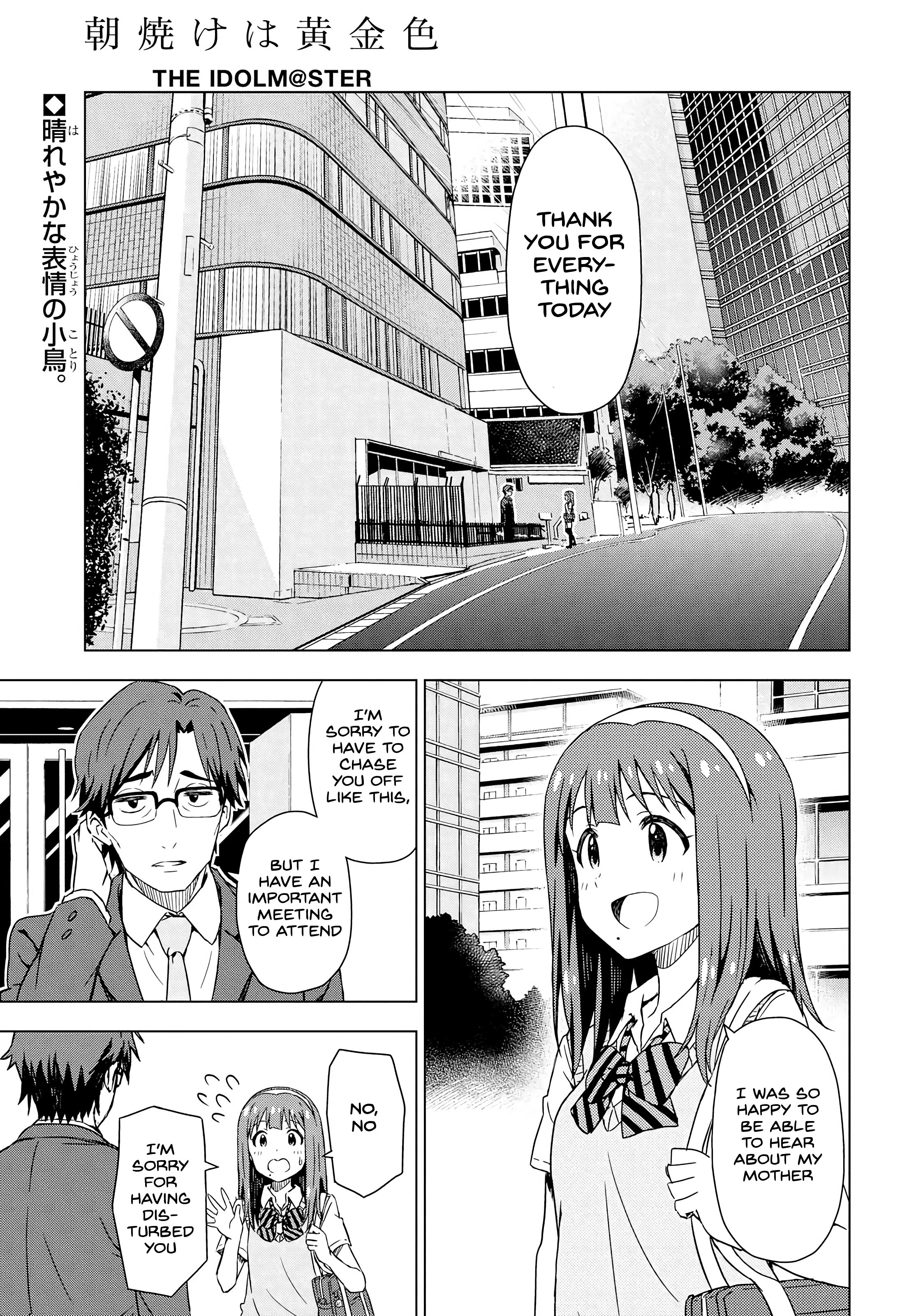 The Idolm@Ster: Asayake Wa Koganeiro - Chapter 5: Carrying The Wishes Of Her Mother… She Moves Forward.