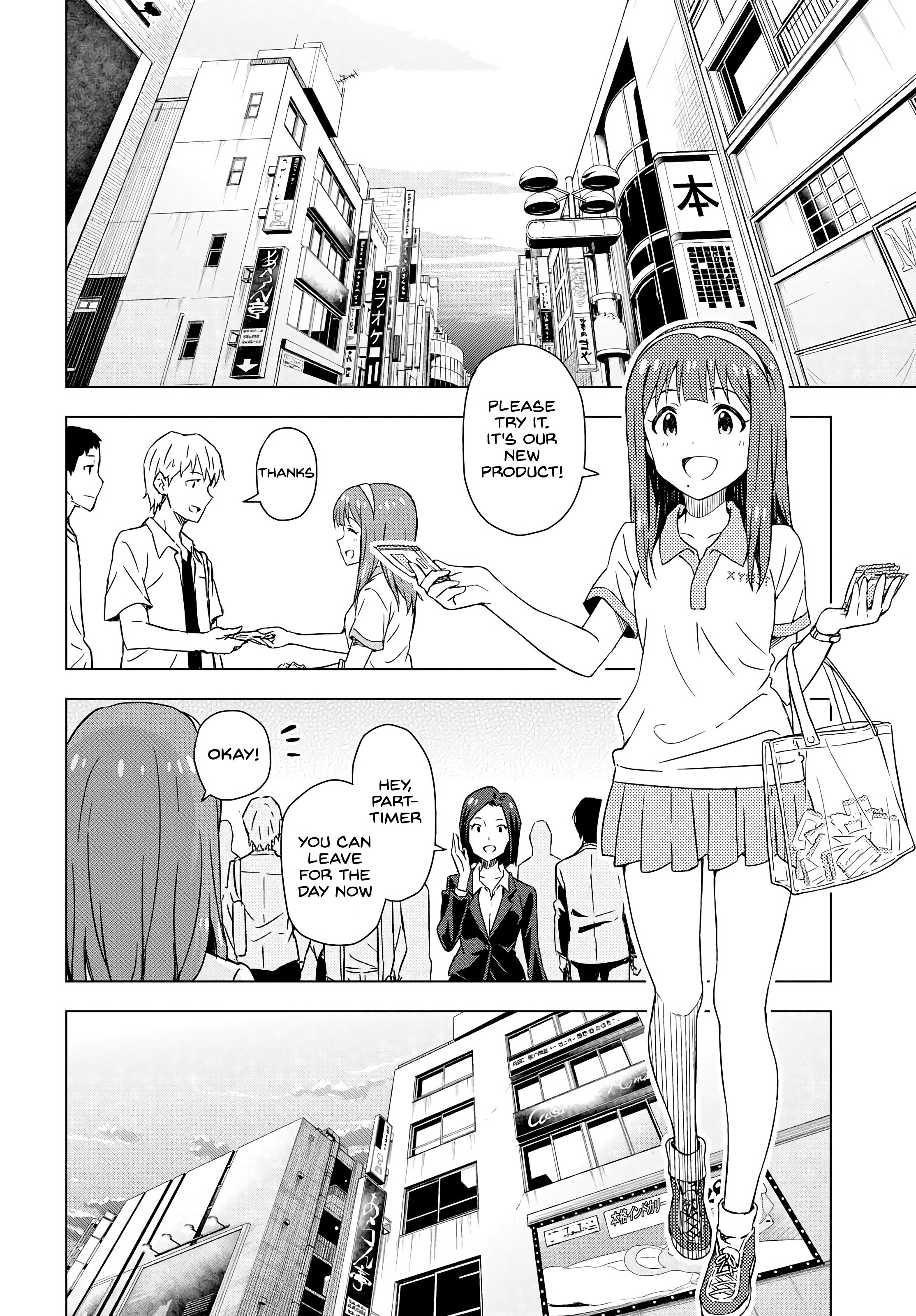 The Idolm@Ster: Asayake Wa Koganeiro - Chapter 5: Carrying The Wishes Of Her Mother… She Moves Forward.