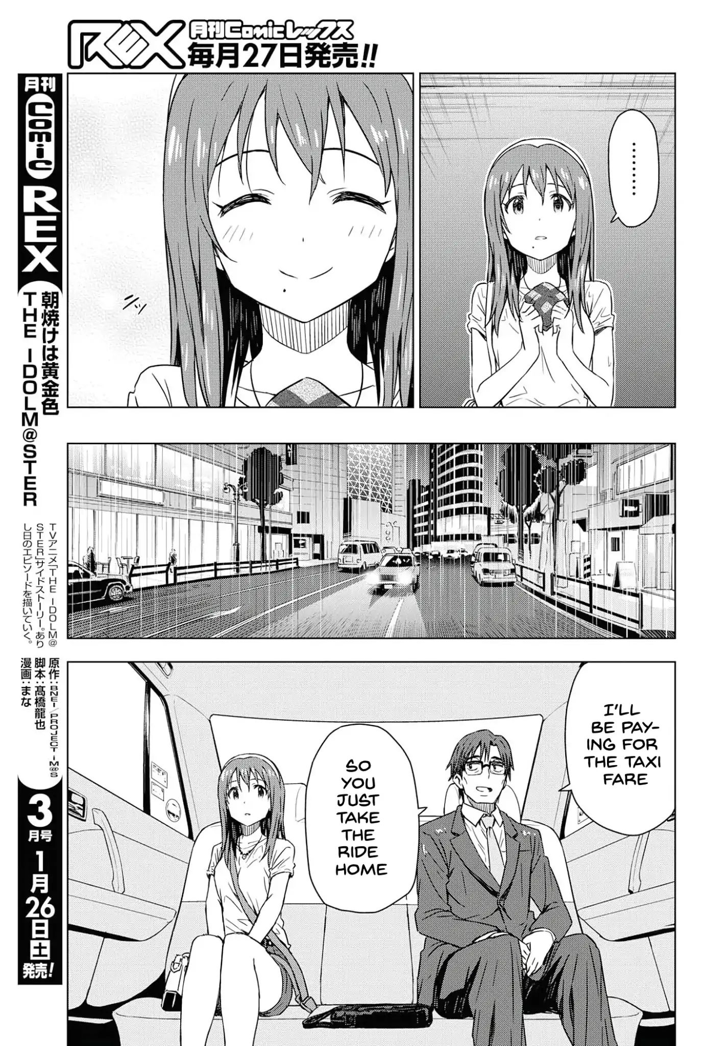 The Idolm@Ster: Asayake Wa Koganeiro - Vol.1 Chapter 15: Waiting Longingly For That Sunny Day