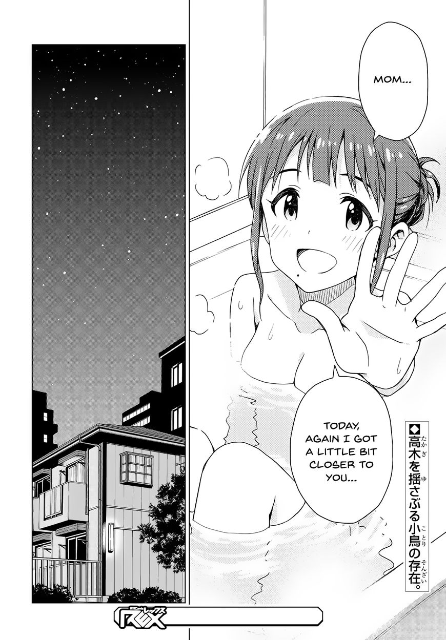 The Idolm@Ster: Asayake Wa Koganeiro - Chapter 2