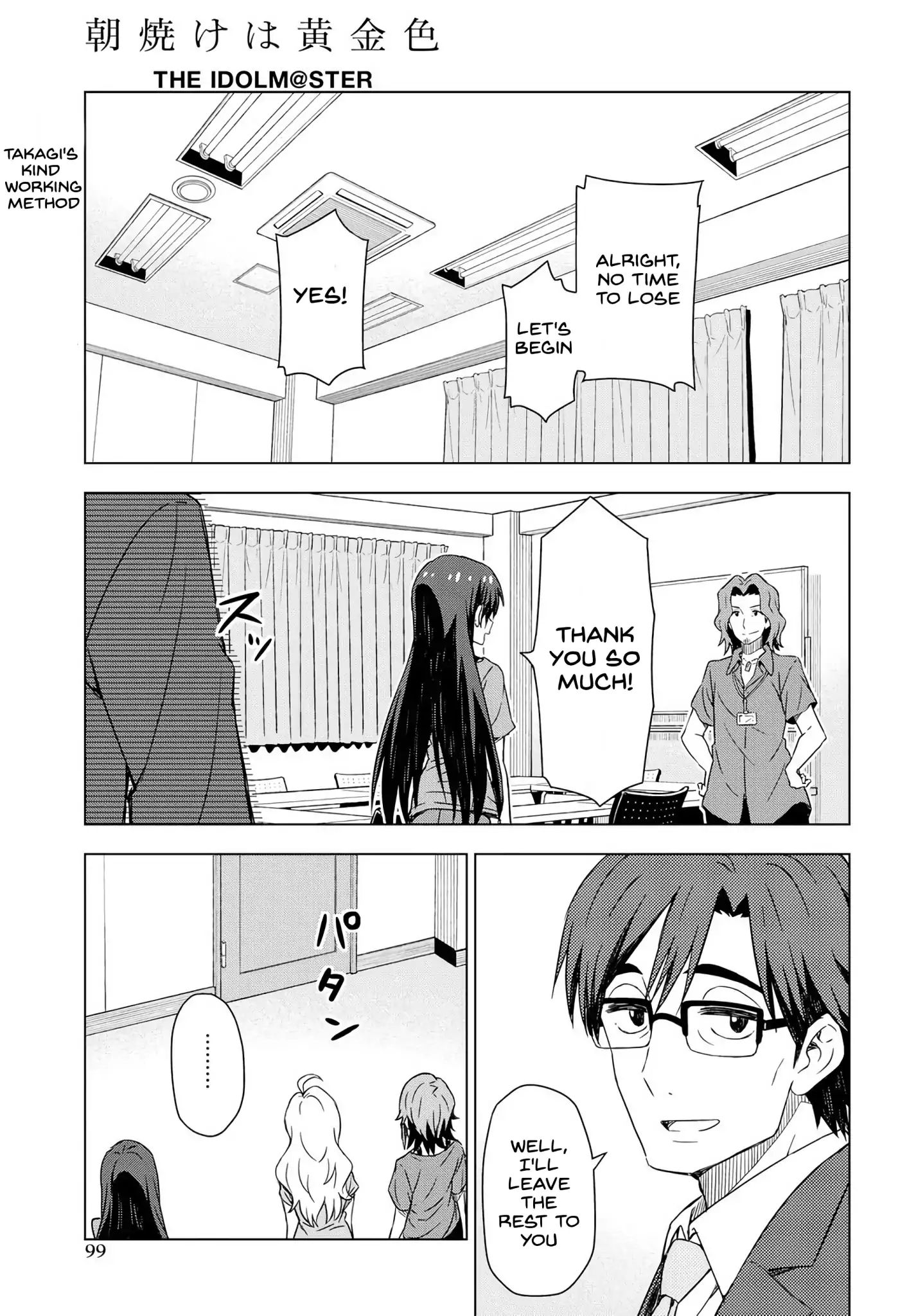 The Idolm@Ster: Asayake Wa Koganeiro - Vol.1 Chapter 8: Approaching The Truth About Her Mother