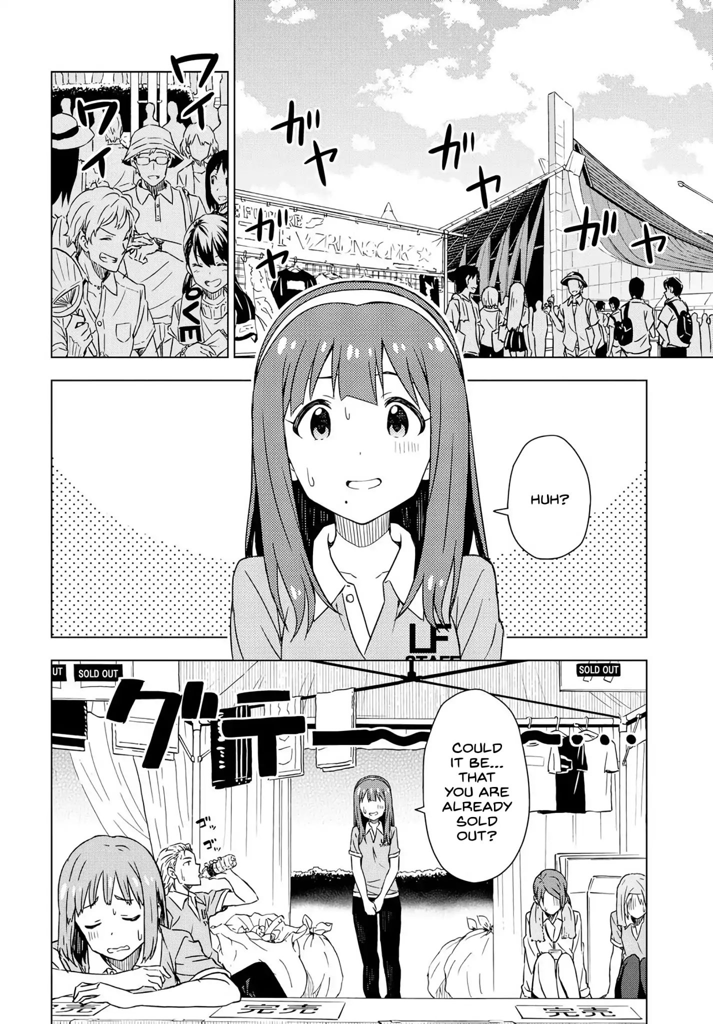 The Idolm@Ster: Asayake Wa Koganeiro - Vol.1 Chapter 8: Approaching The Truth About Her Mother