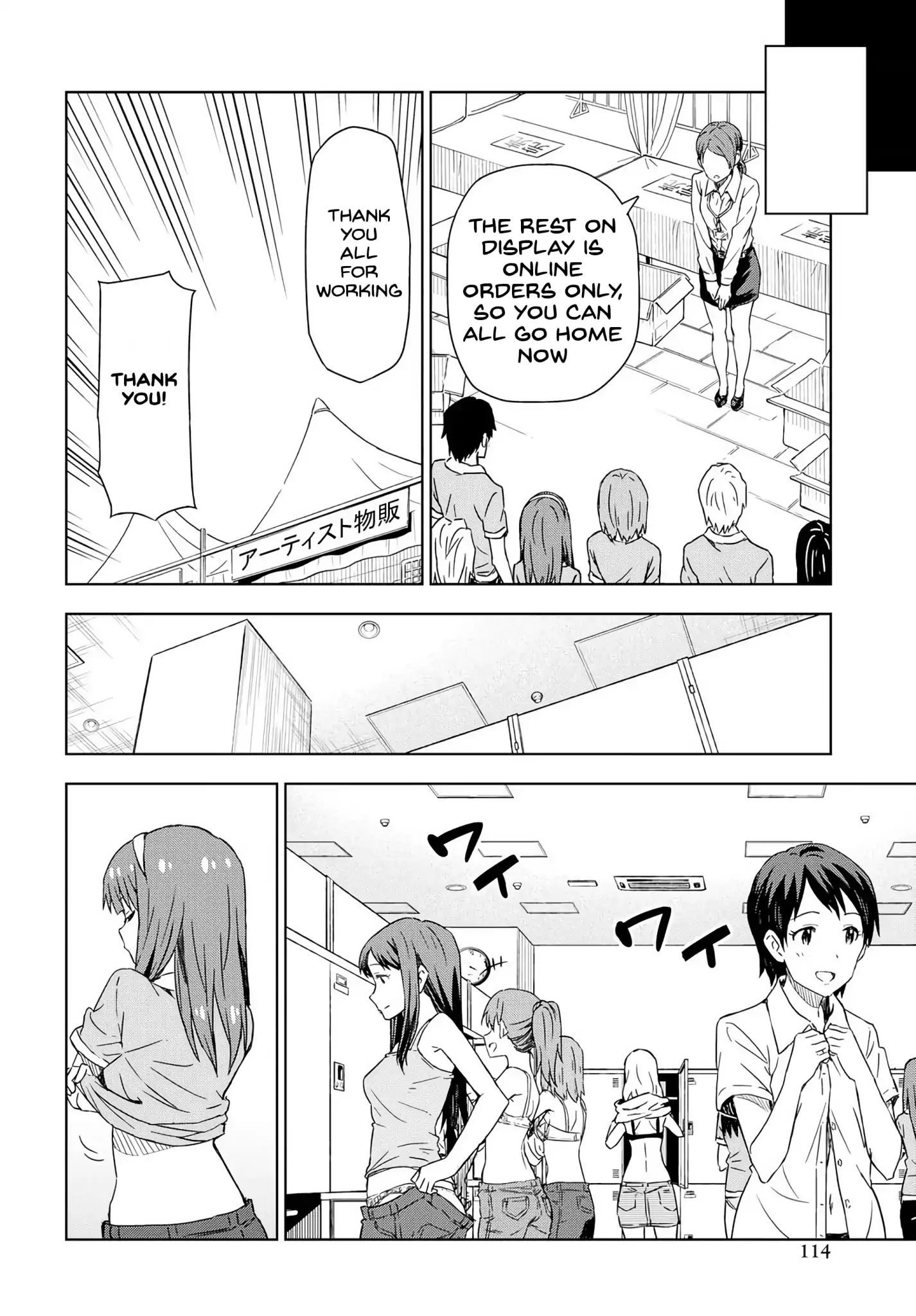 The Idolm@Ster: Asayake Wa Koganeiro - Vol.1 Chapter 8: Approaching The Truth About Her Mother