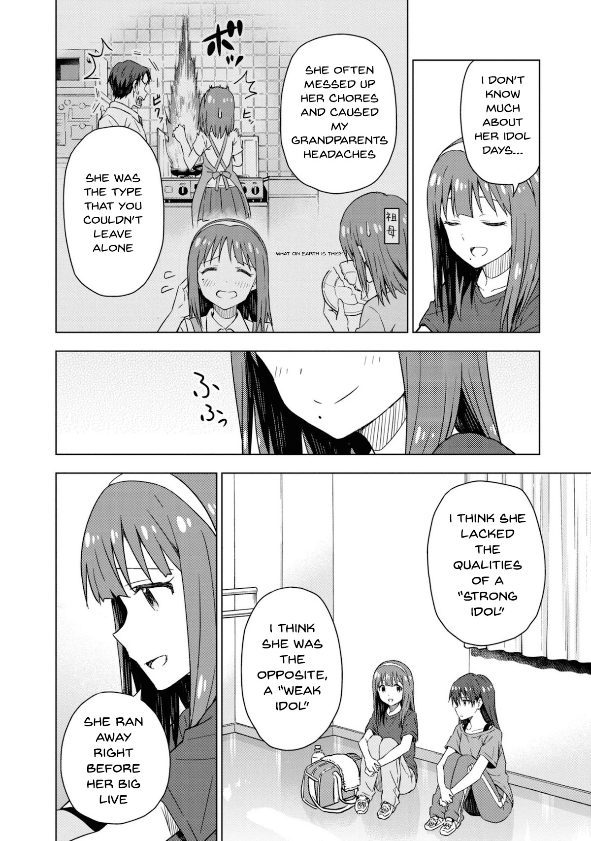 The Idolm@Ster: Asayake Wa Koganeiro - Chapter 25