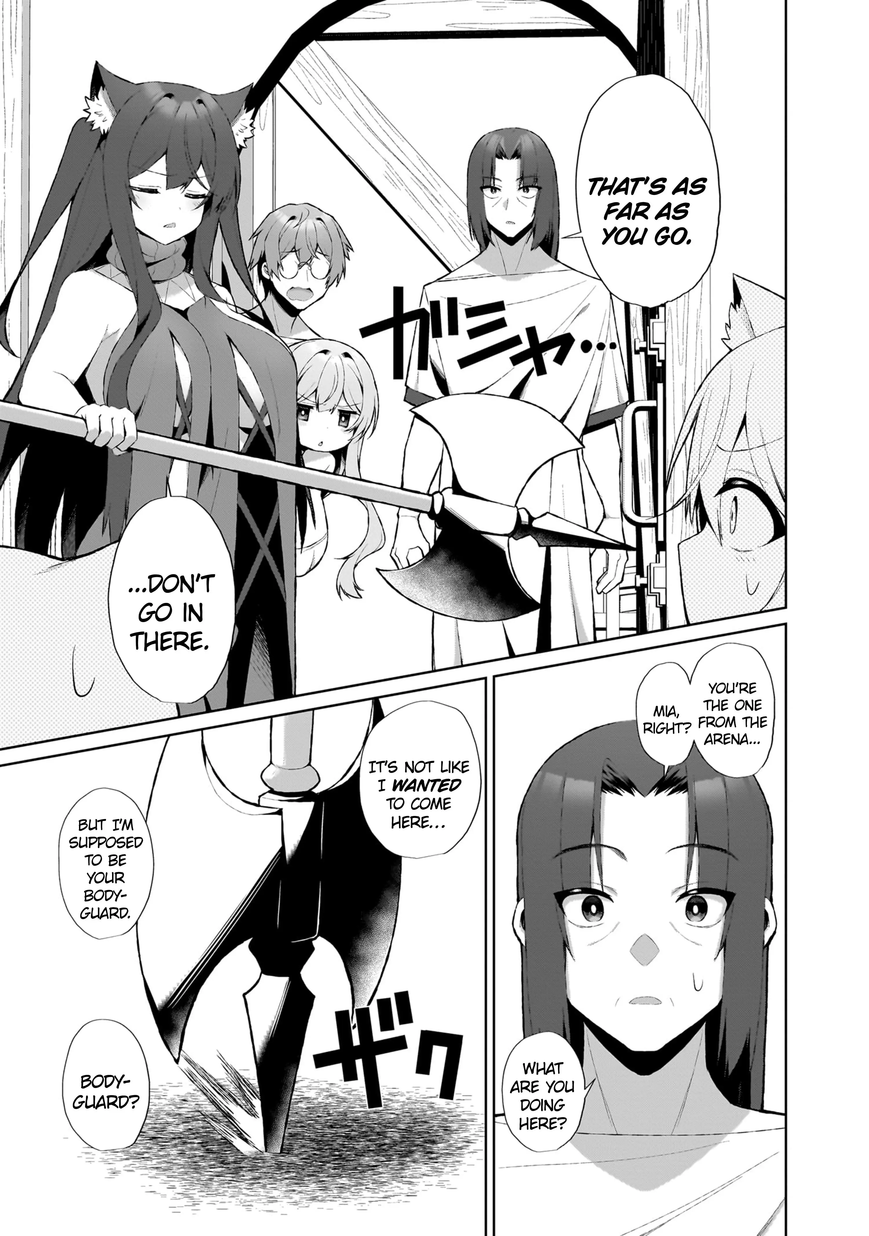 The Unrivaled Isekai Adventure Of An Agricultural Science Professor ～Building A Monster Girl Harem With Pharmaceutical Knowledge～ - Vol.1 Chapter 2.2