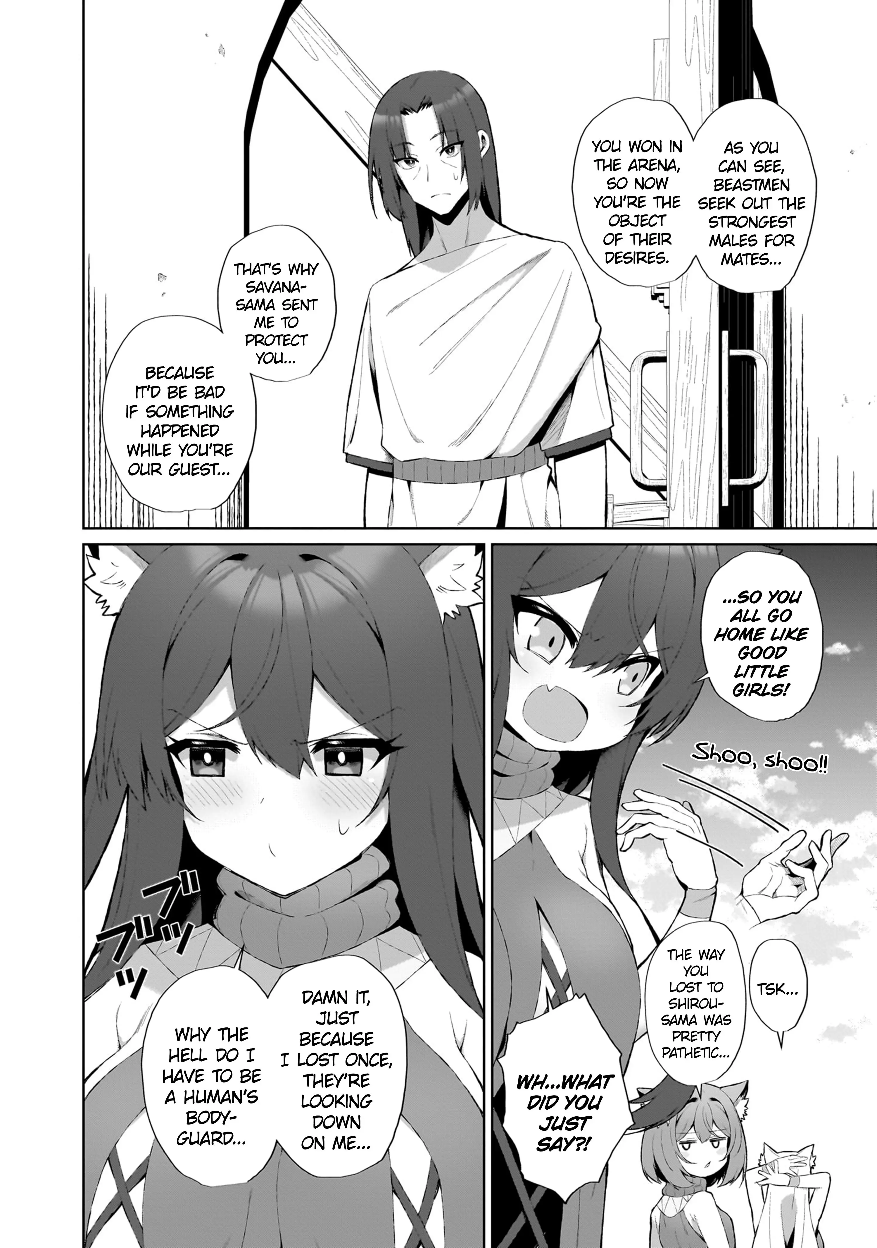 The Unrivaled Isekai Adventure Of An Agricultural Science Professor ～Building A Monster Girl Harem With Pharmaceutical Knowledge～ - Vol.1 Chapter 2.2