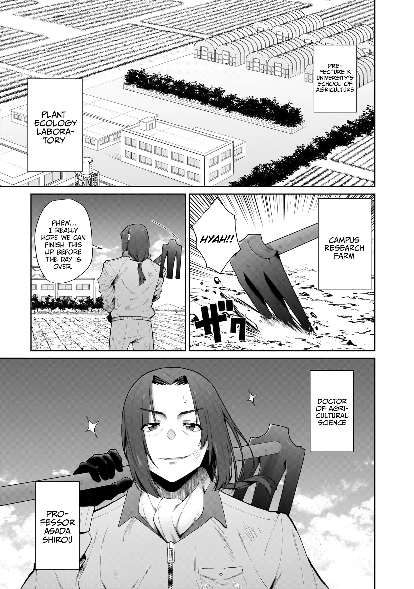 The Unrivaled Isekai Adventure Of An Agricultural Science Professor ～Building A Monster Girl Harem With Pharmaceutical Knowledge～ - Vol.1 Chapter 1