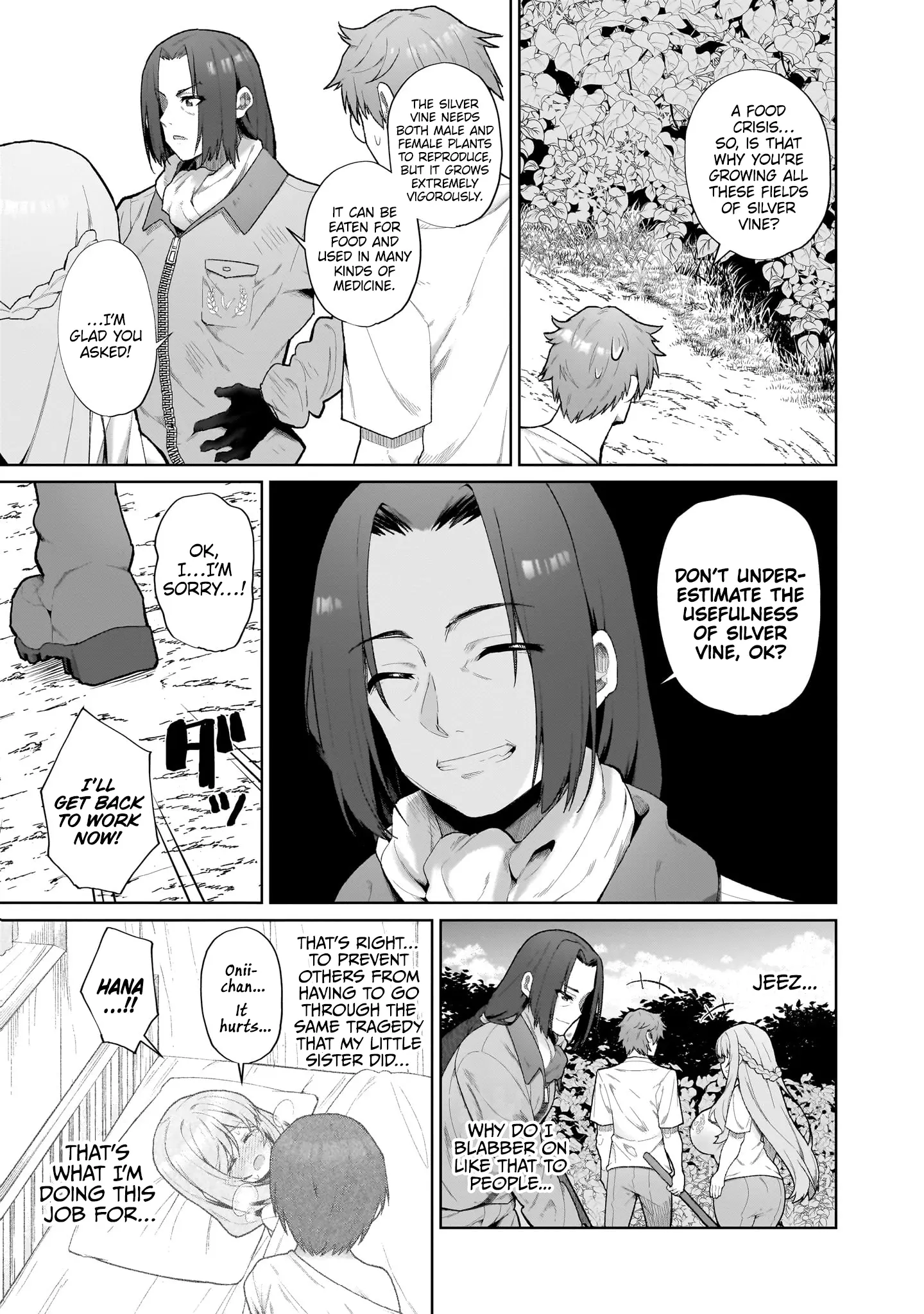 The Unrivaled Isekai Adventure Of An Agricultural Science Professor ～Building A Monster Girl Harem With Pharmaceutical Knowledge～ - Vol.1 Chapter 1