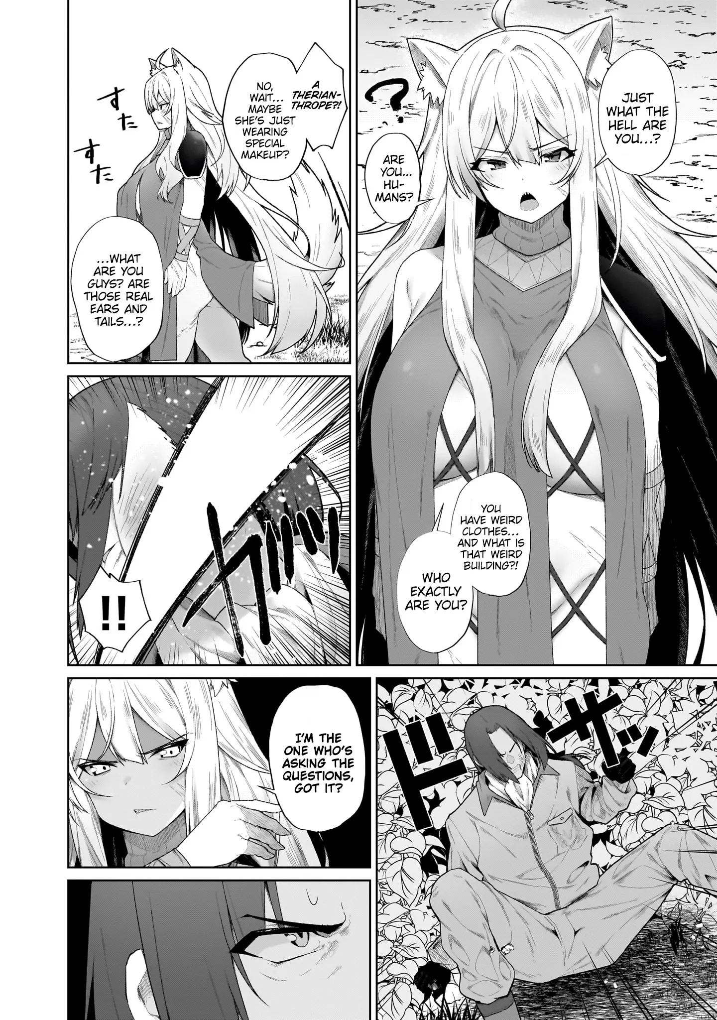 The Unrivaled Isekai Adventure Of An Agricultural Science Professor ～Building A Monster Girl Harem With Pharmaceutical Knowledge～ - Vol.1 Chapter 1