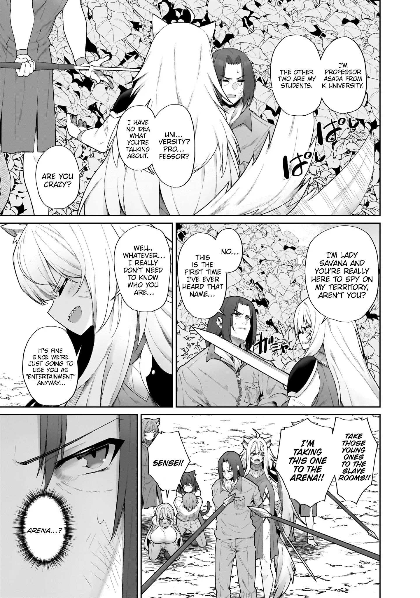 The Unrivaled Isekai Adventure Of An Agricultural Science Professor ～Building A Monster Girl Harem With Pharmaceutical Knowledge～ - Vol.1 Chapter 1