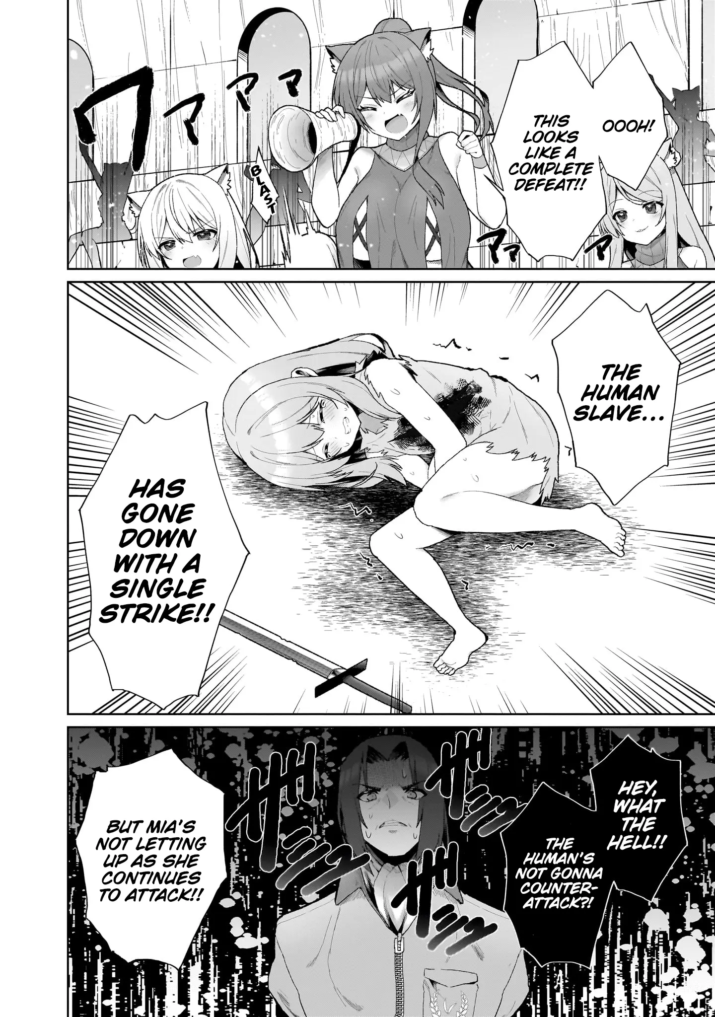 The Unrivaled Isekai Adventure Of An Agricultural Science Professor ～Building A Monster Girl Harem With Pharmaceutical Knowledge～ - Vol.1 Chapter 1