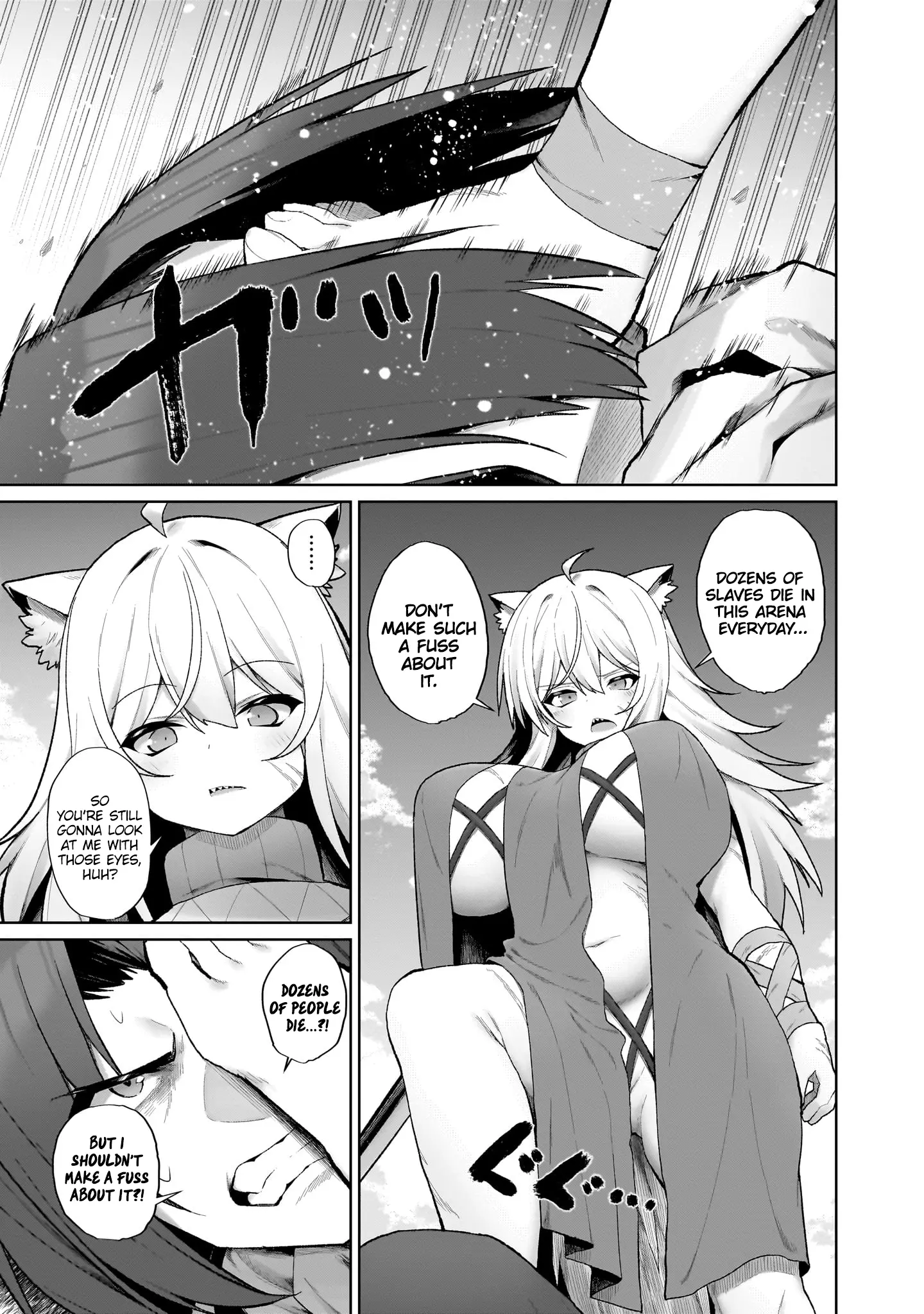 The Unrivaled Isekai Adventure Of An Agricultural Science Professor ～Building A Monster Girl Harem With Pharmaceutical Knowledge～ - Vol.1 Chapter 1