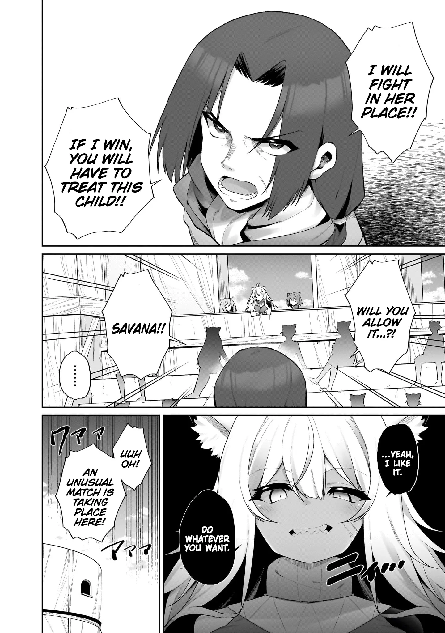 The Unrivaled Isekai Adventure Of An Agricultural Science Professor ～Building A Monster Girl Harem With Pharmaceutical Knowledge～ - Vol.1 Chapter 1