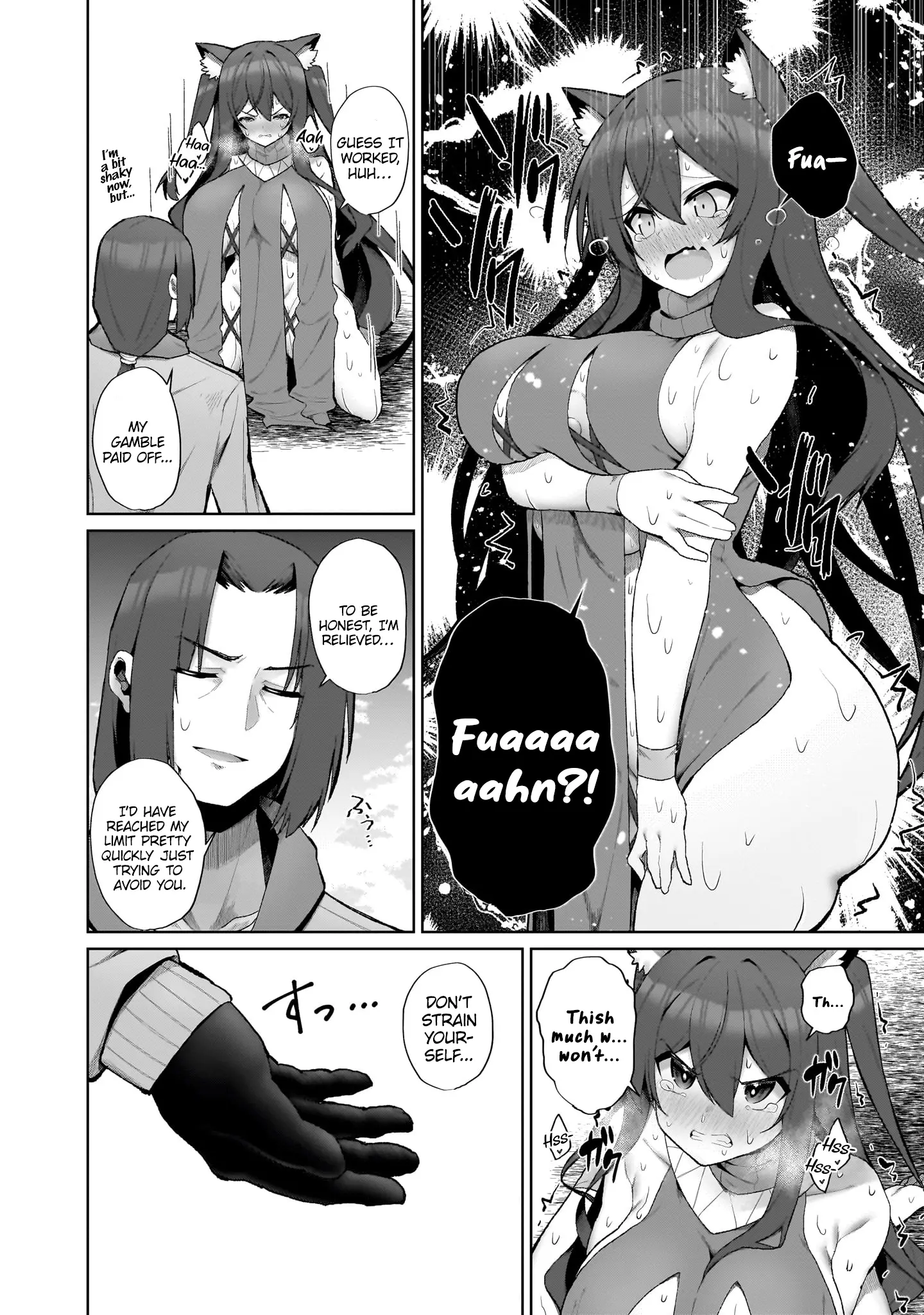 The Unrivaled Isekai Adventure Of An Agricultural Science Professor ～Building A Monster Girl Harem With Pharmaceutical Knowledge～ - Vol.1 Chapter 1