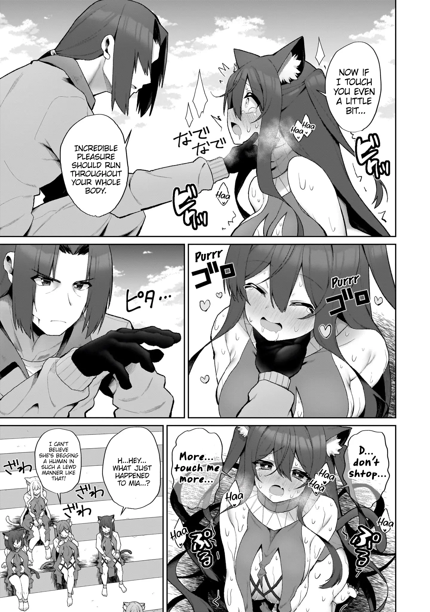 The Unrivaled Isekai Adventure Of An Agricultural Science Professor ～Building A Monster Girl Harem With Pharmaceutical Knowledge～ - Vol.1 Chapter 1